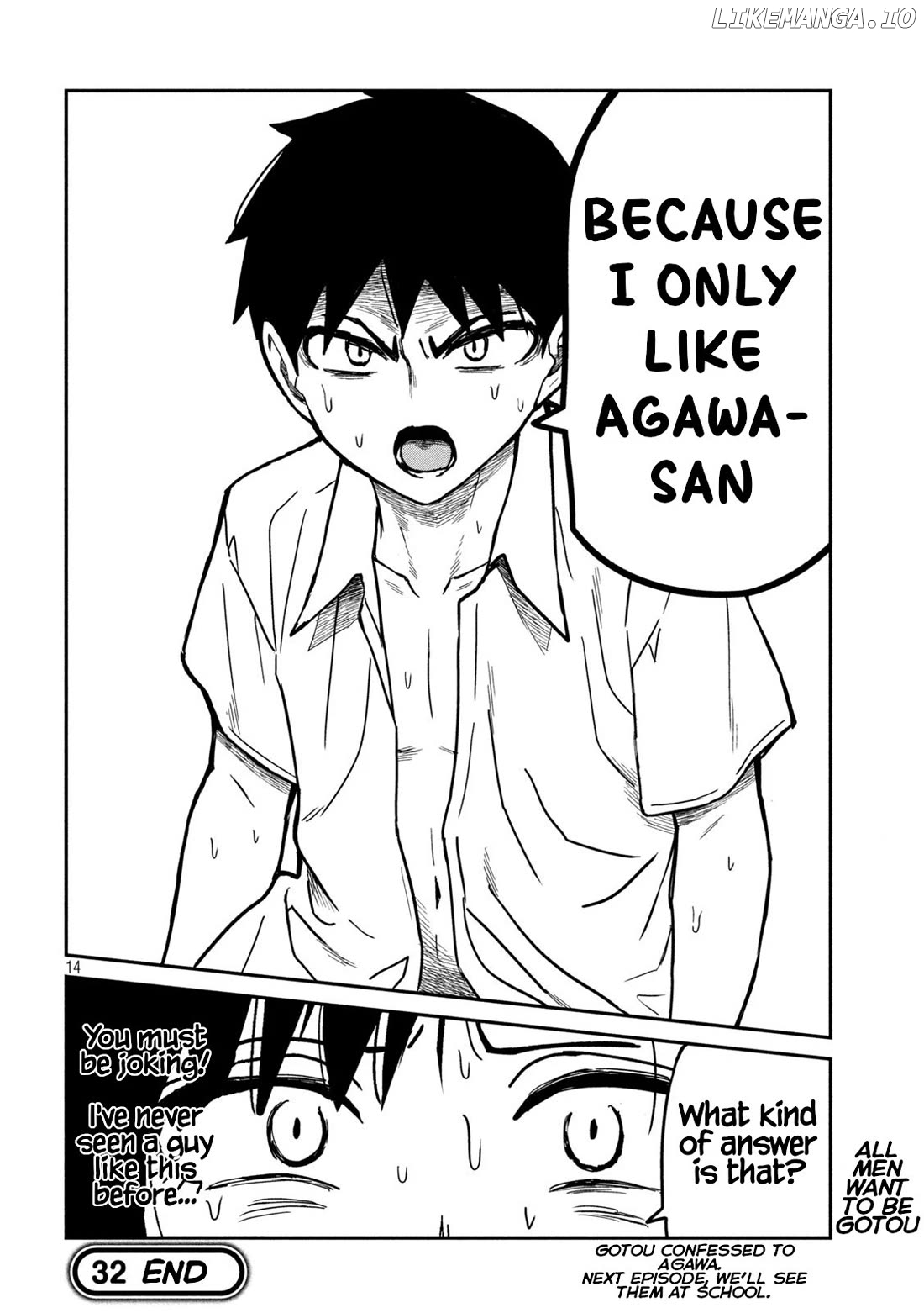 I Like You Who Can Have Sex Anyone Chapter 32 - page 14