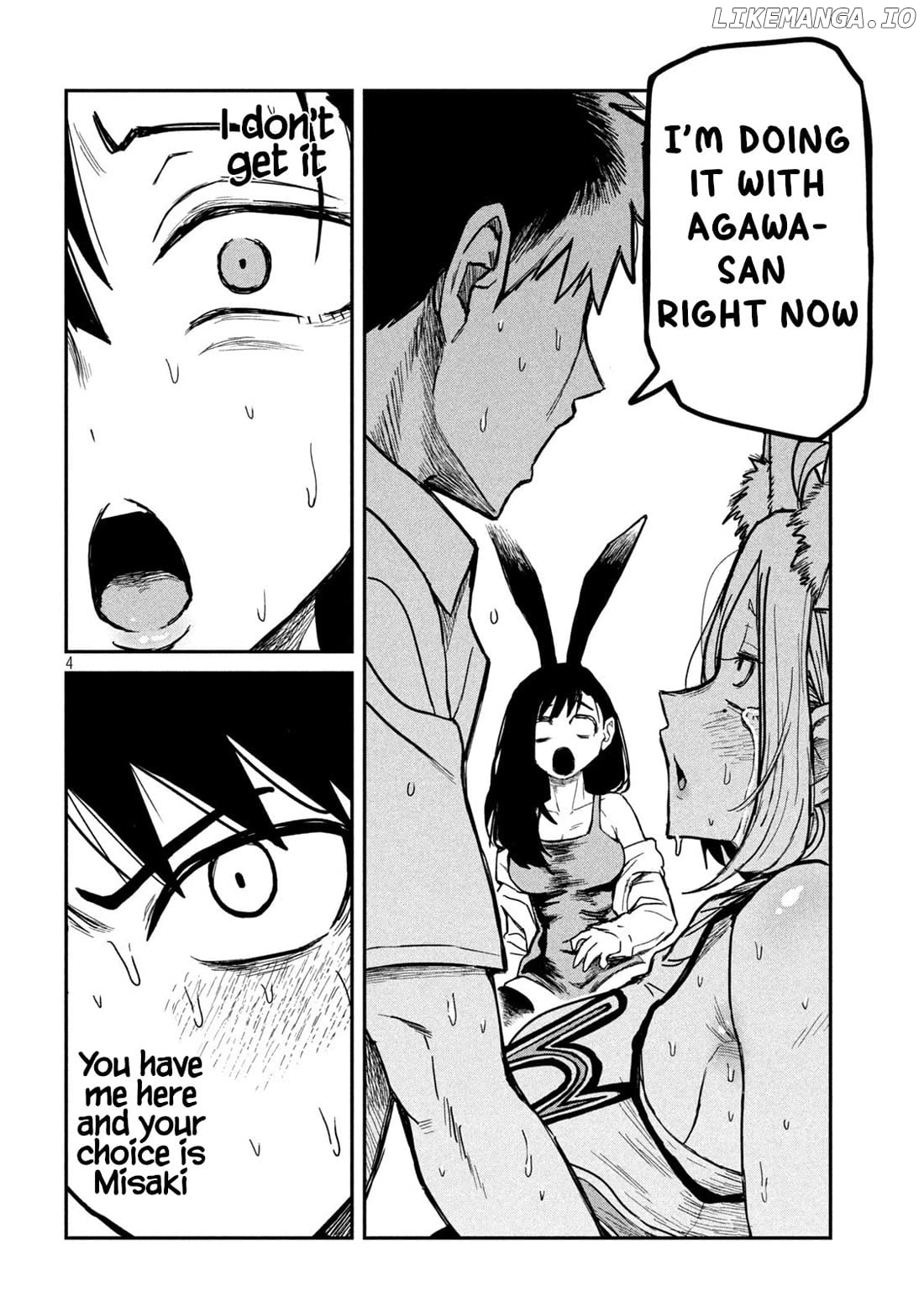 I Like You Who Can Have Sex Anyone Chapter 32 - page 4