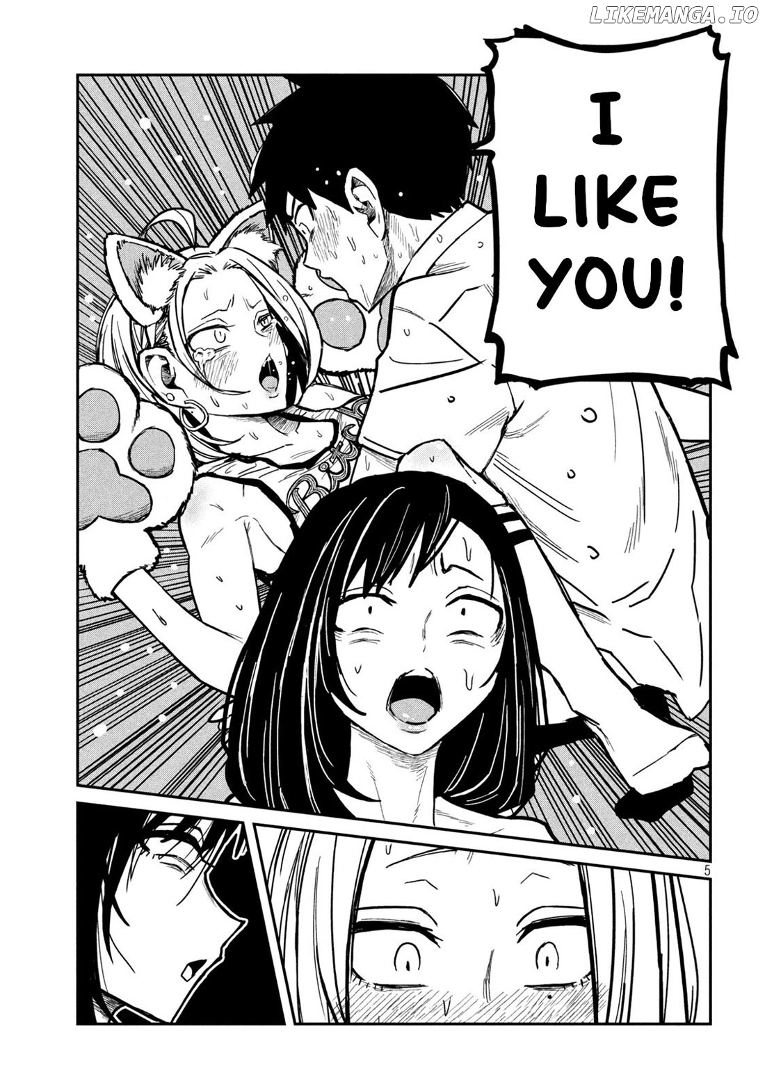 I Like You Who Can Have Sex Anyone Chapter 32 - page 5