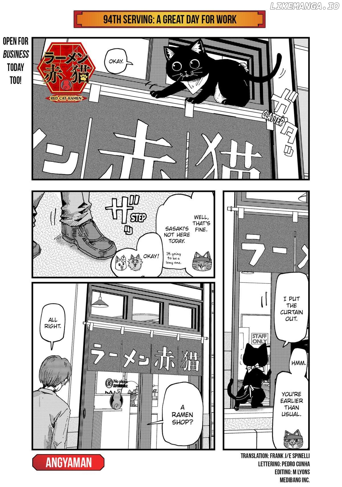 Ramen Aka Neko Chapter 94 - page 1