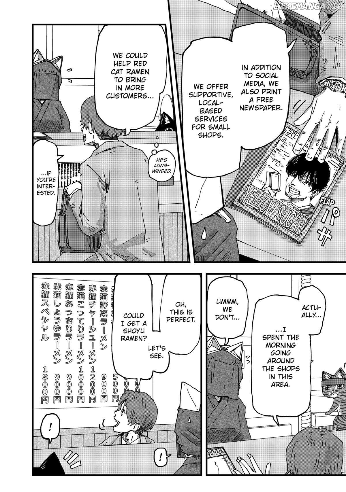 Ramen Aka Neko Chapter 94 - page 4