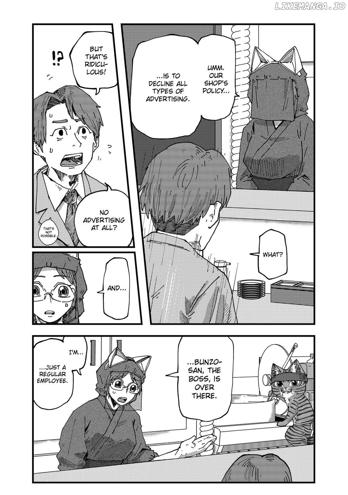 Ramen Aka Neko Chapter 94 - page 7