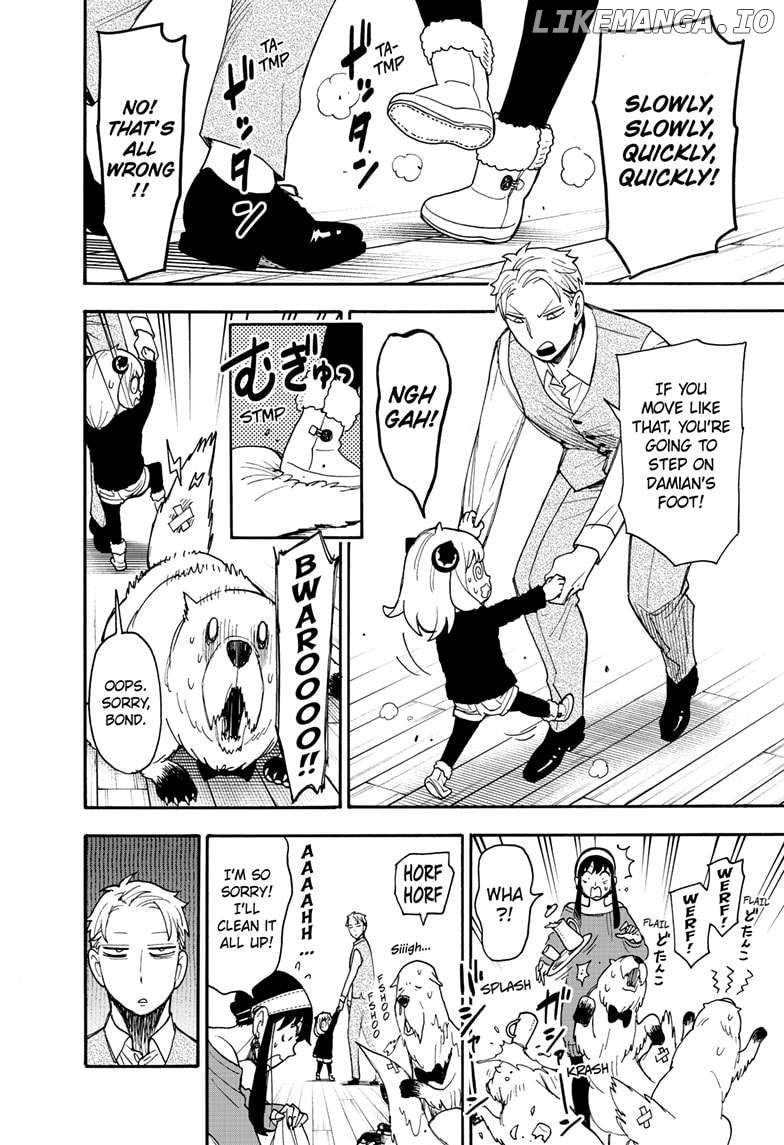 Spy X Family Chapter 96.5  - page 6