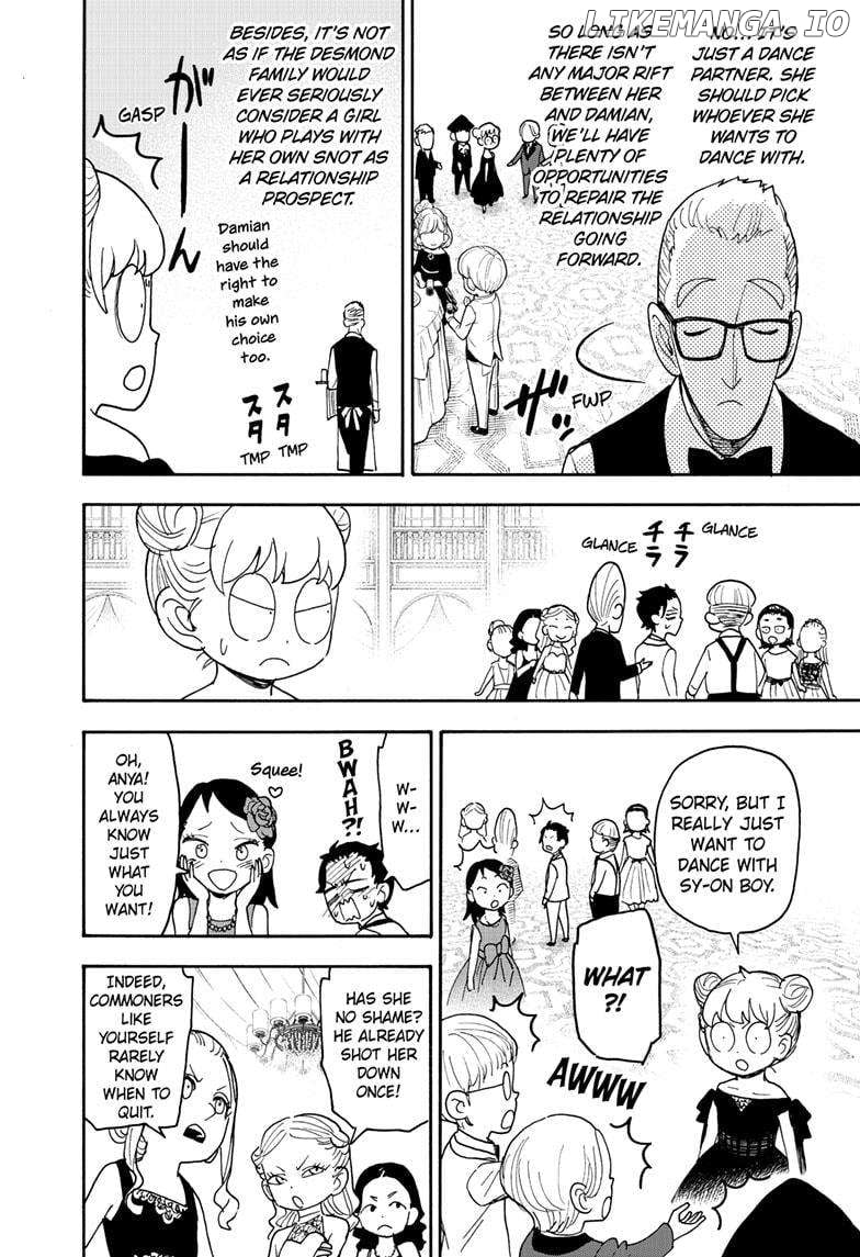 Spy X Family Chapter 95 - page 18