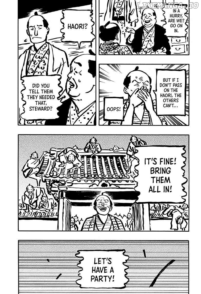 Akane Banashi Chapter 104 - page 13