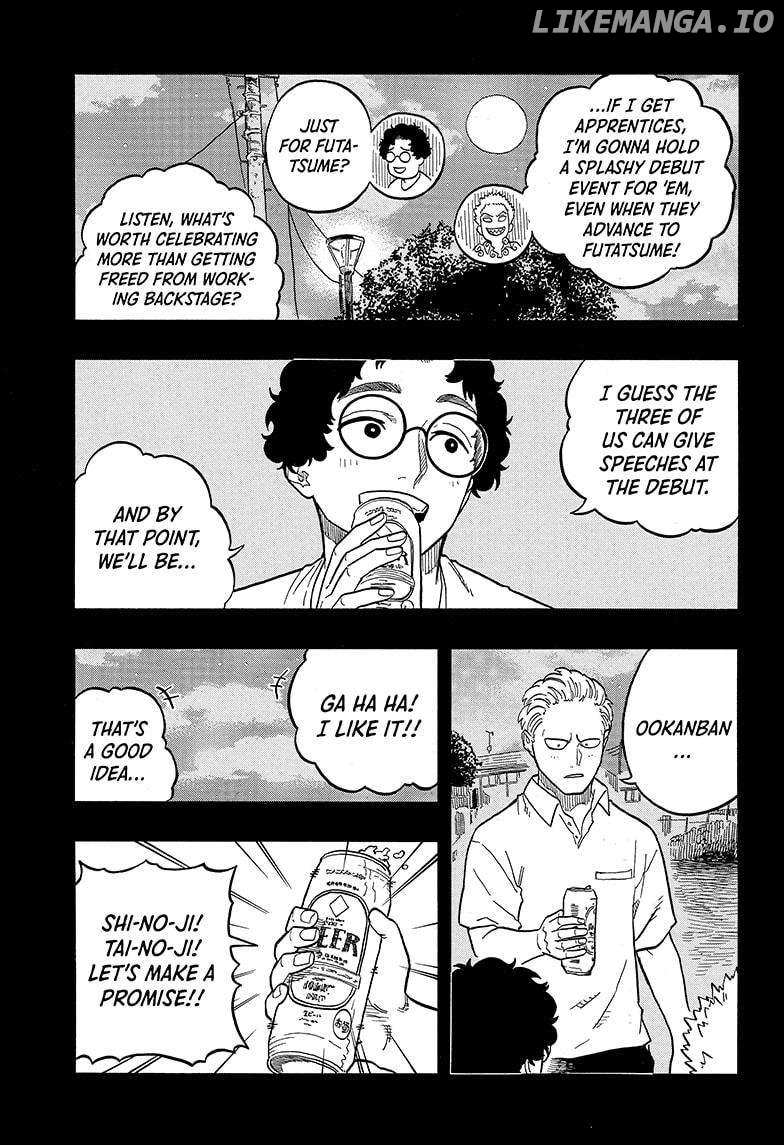 Akane Banashi Chapter 104 - page 15