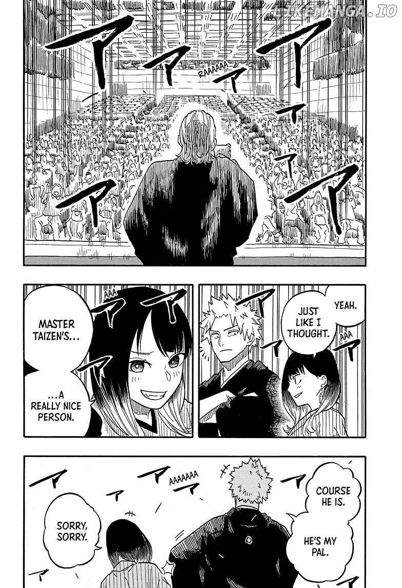 Akane Banashi Chapter 104 - page 19