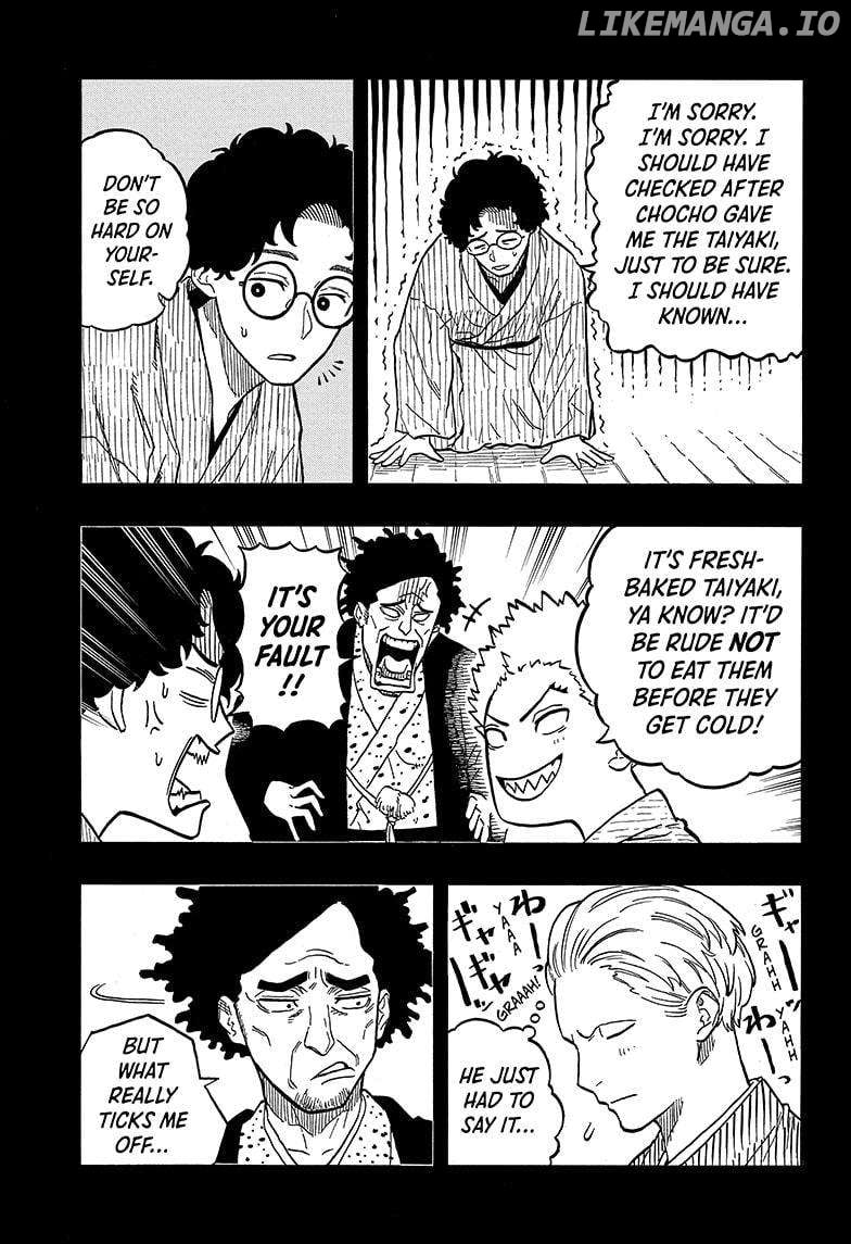 Akane Banashi Chapter 104 - page 3