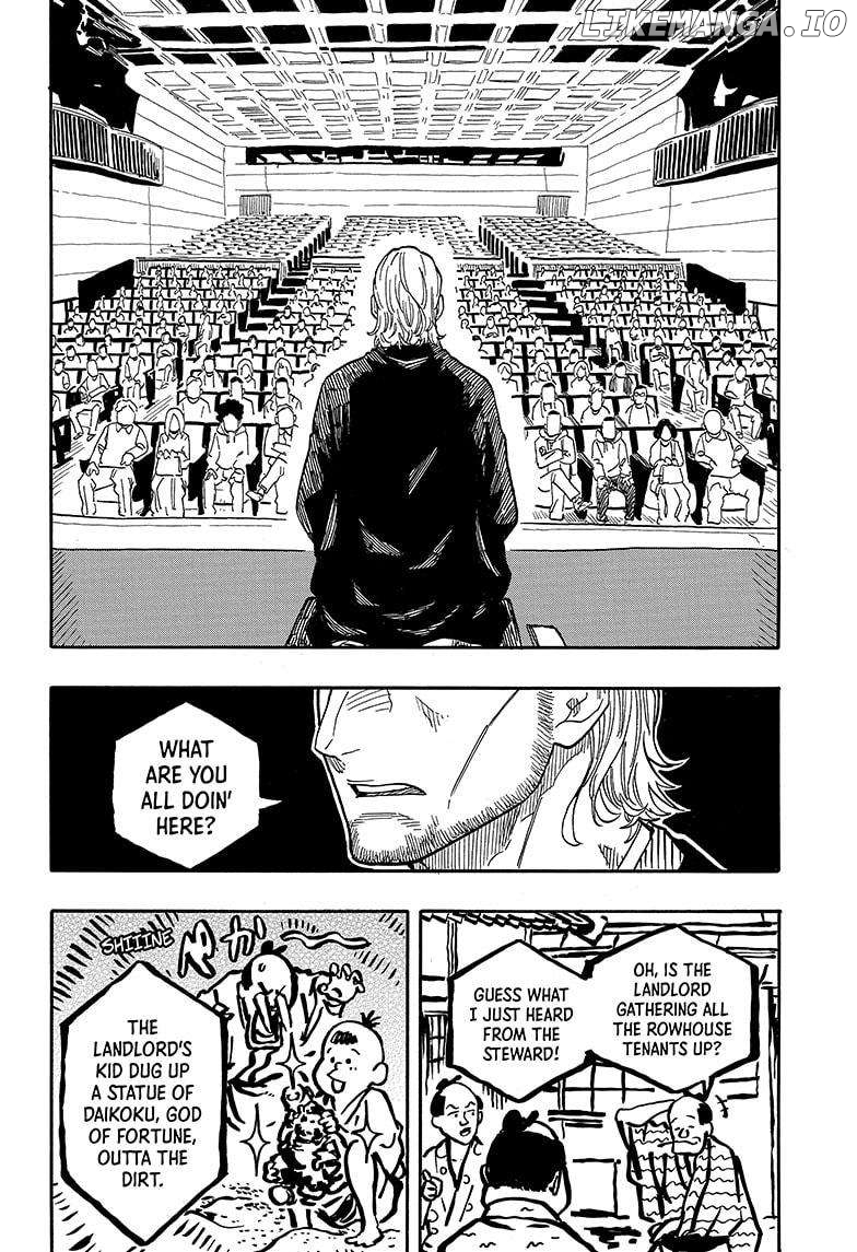 Akane Banashi Chapter 104 - page 6