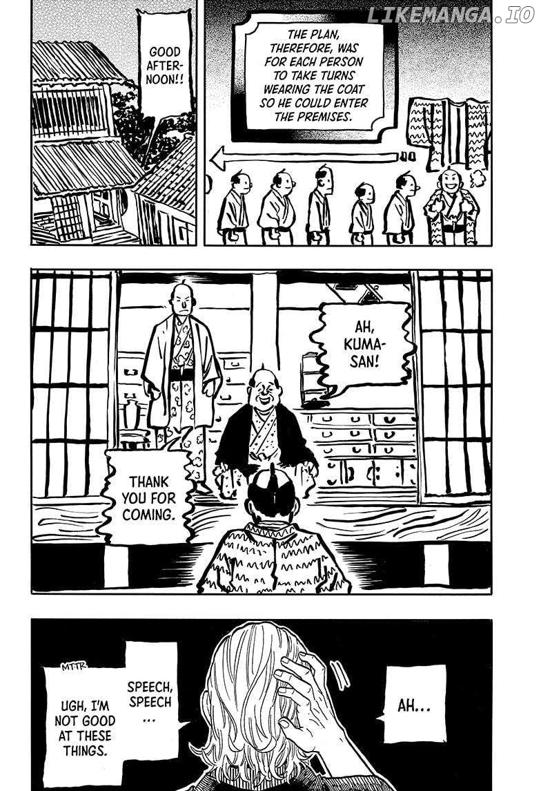 Akane Banashi Chapter 104 - page 8