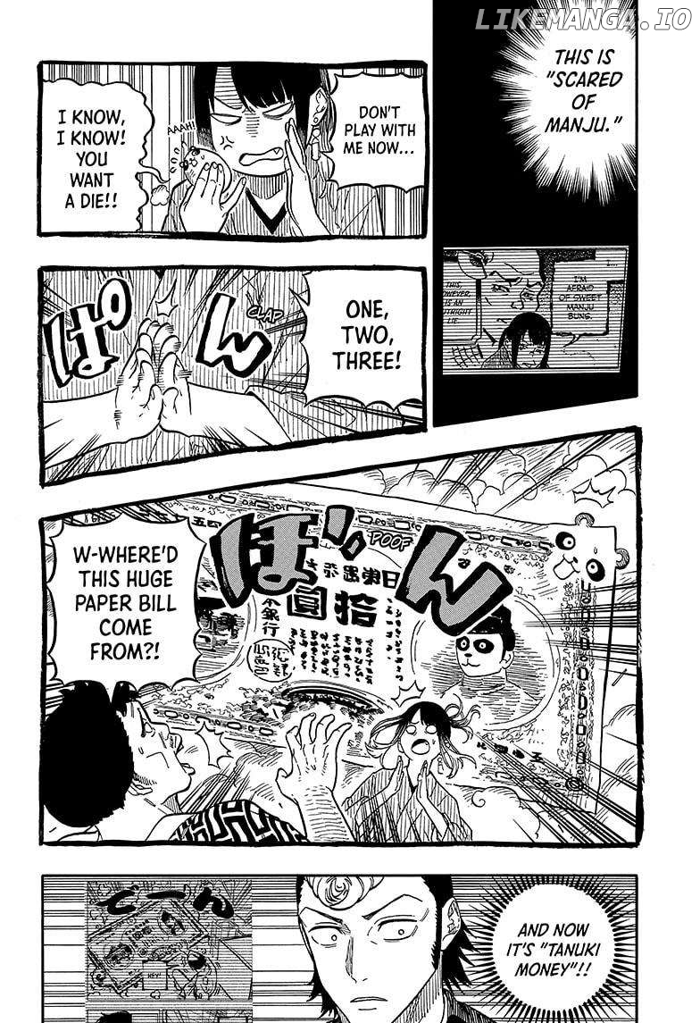 Akane Banashi Chapter 100 - page 13