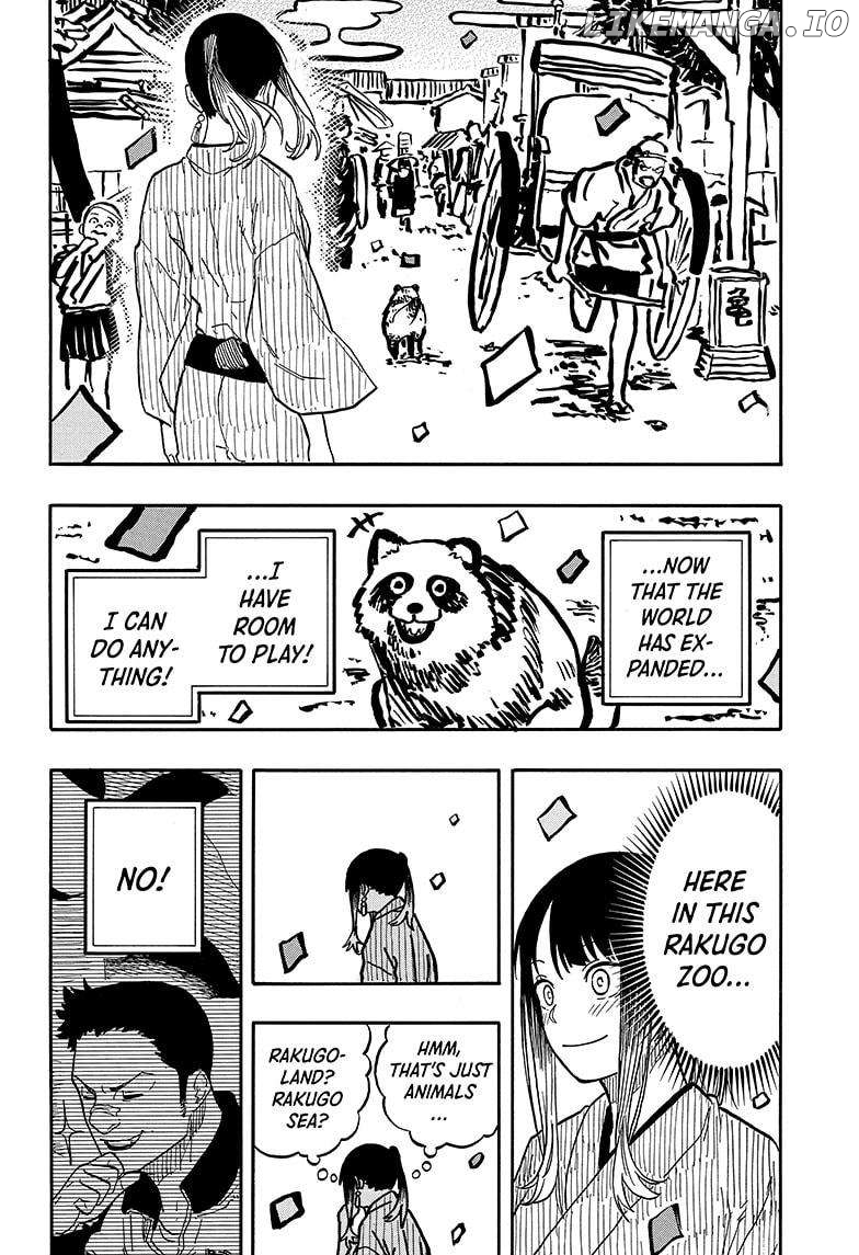 Akane Banashi Chapter 100 - page 15