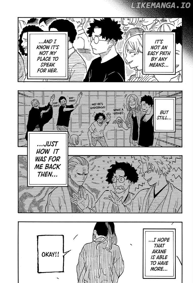 Akane Banashi Chapter 101 - page 13