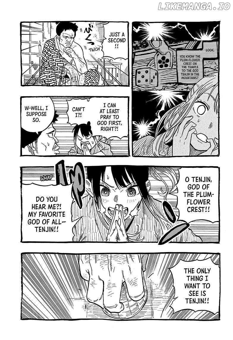Akane Banashi Chapter 101 - page 15