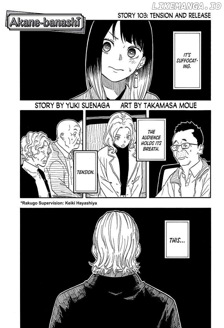 Akane Banashi Chapter 103 - page 1