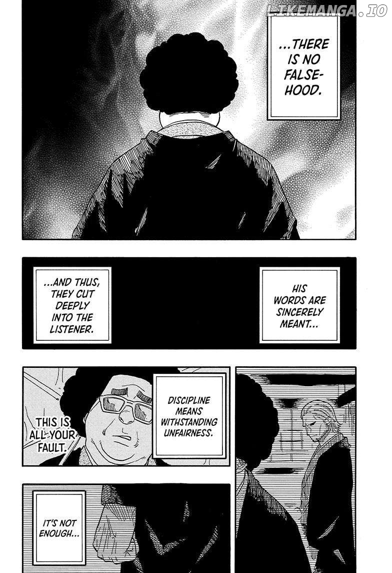 Akane Banashi Chapter 103 - page 10