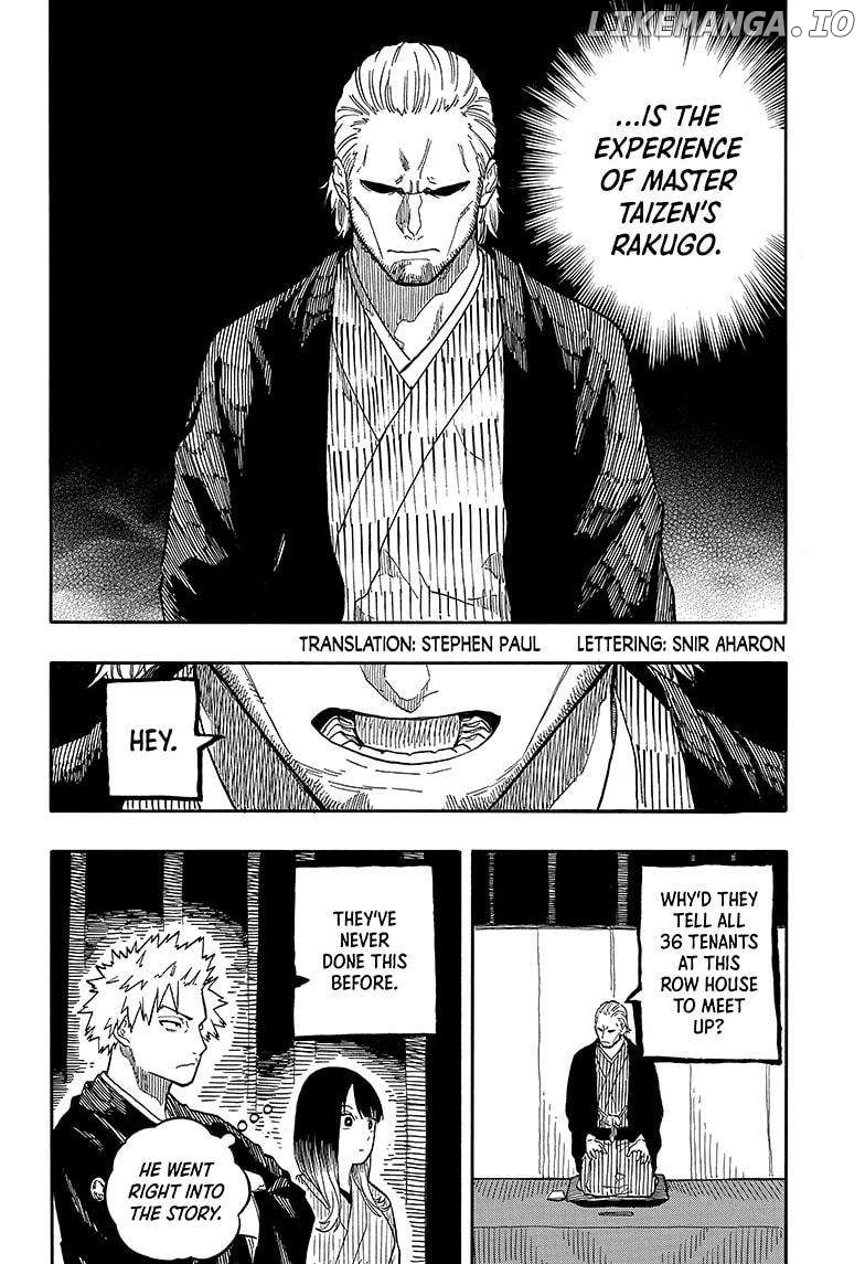 Akane Banashi Chapter 103 - page 2