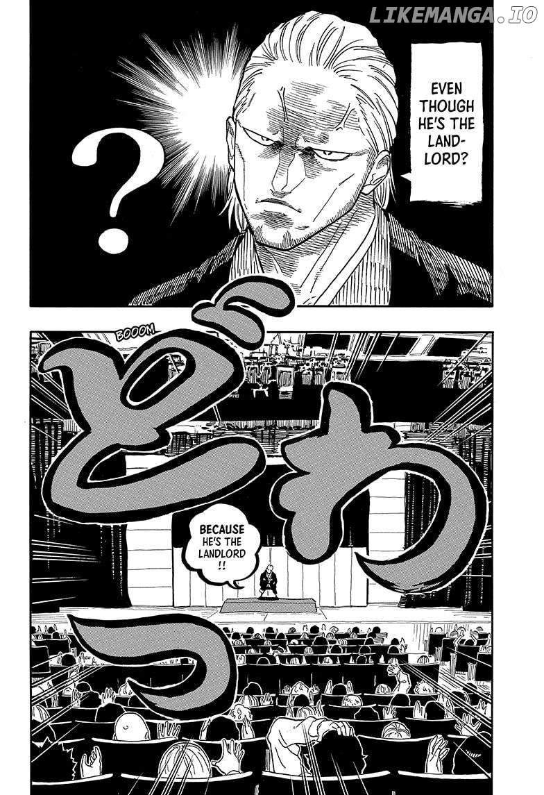 Akane Banashi Chapter 103 - page 4