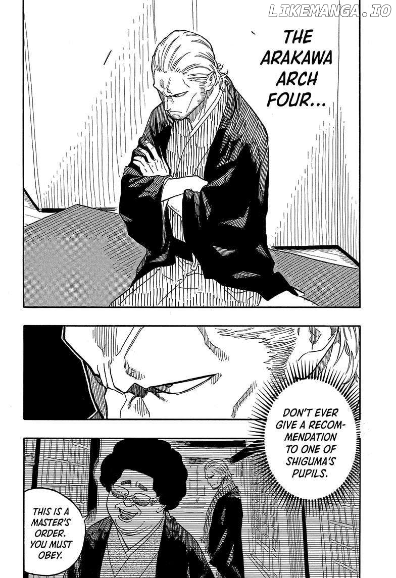 Akane Banashi Chapter 103 - page 8