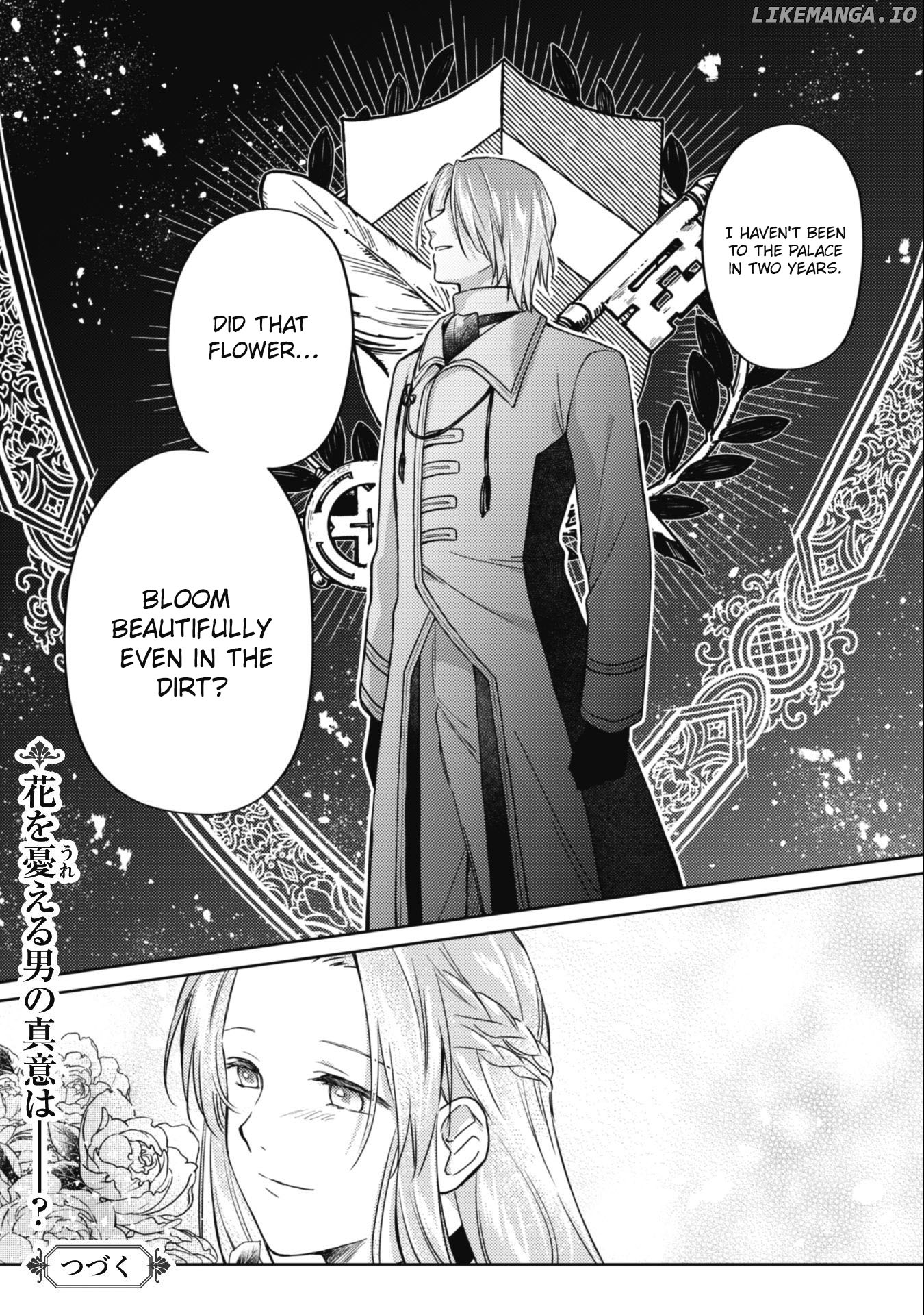 Majime Tennen-kei Reijou wa Toshishita Ouji no Omoi ni Kidzukanai Chapter 11 - page 33