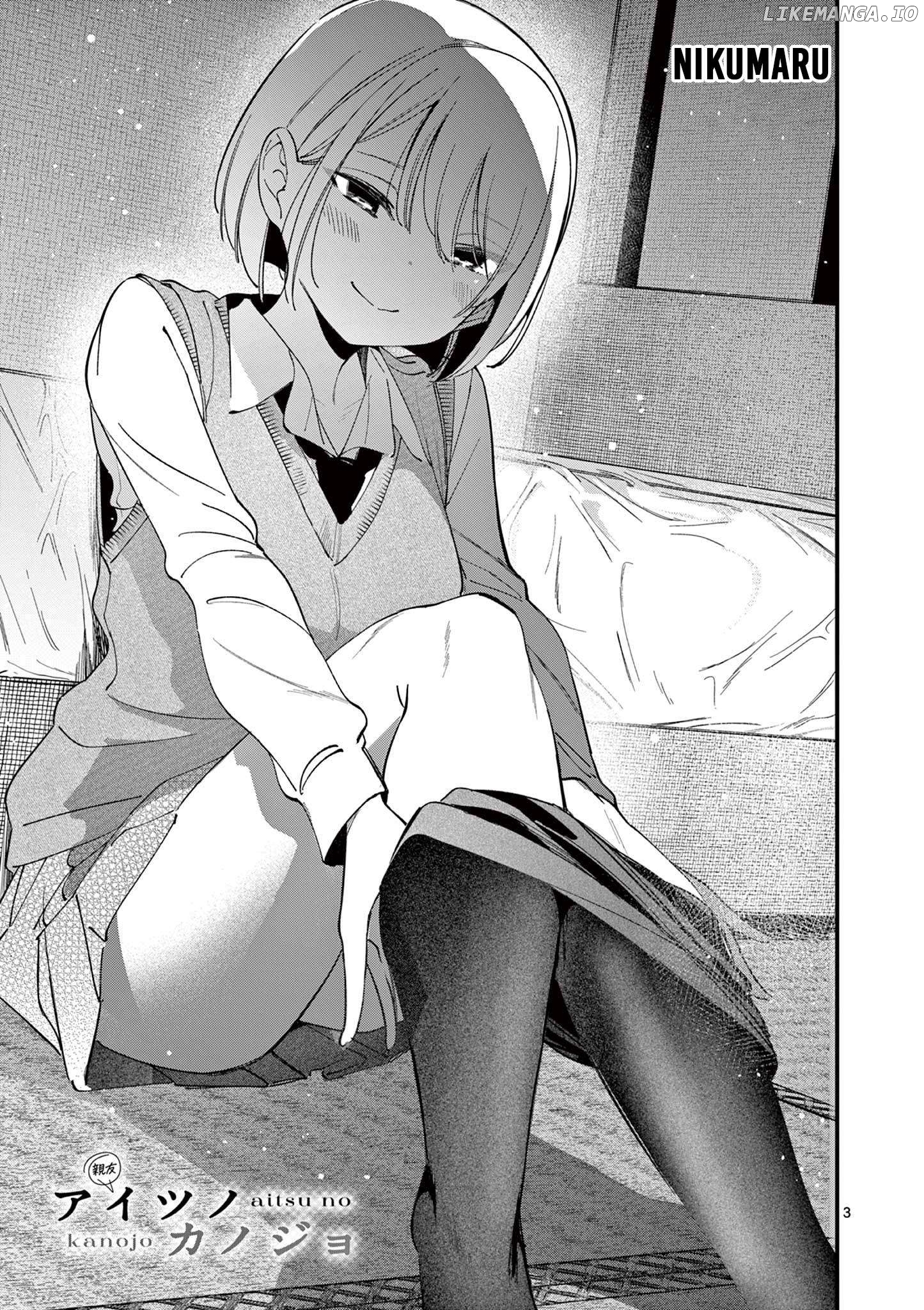 His Girlfriend Chapter 35 - page 3