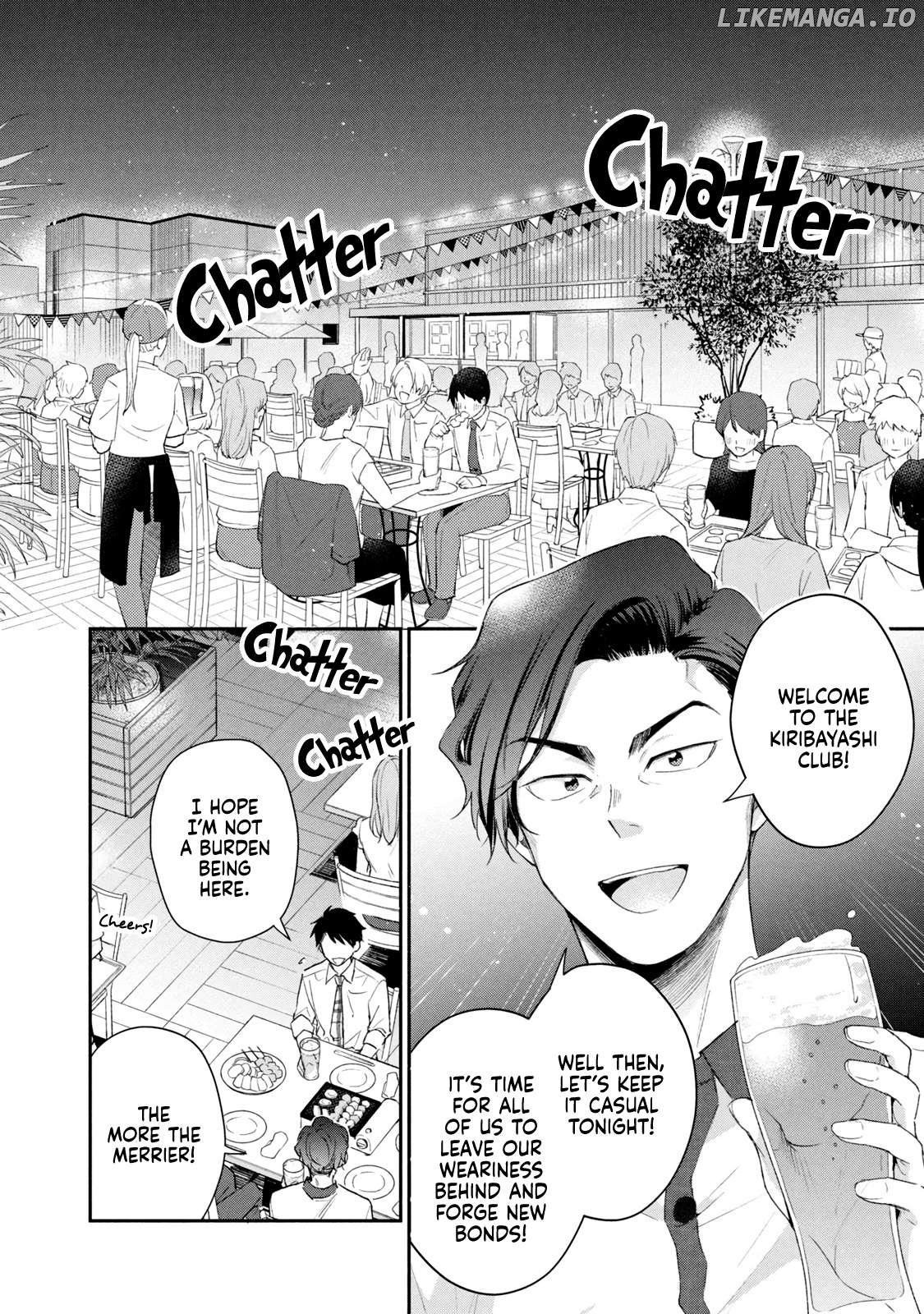 Kono Kaisha Ni Suki Na Hito Ga Imasu Chapter 85 - page 2