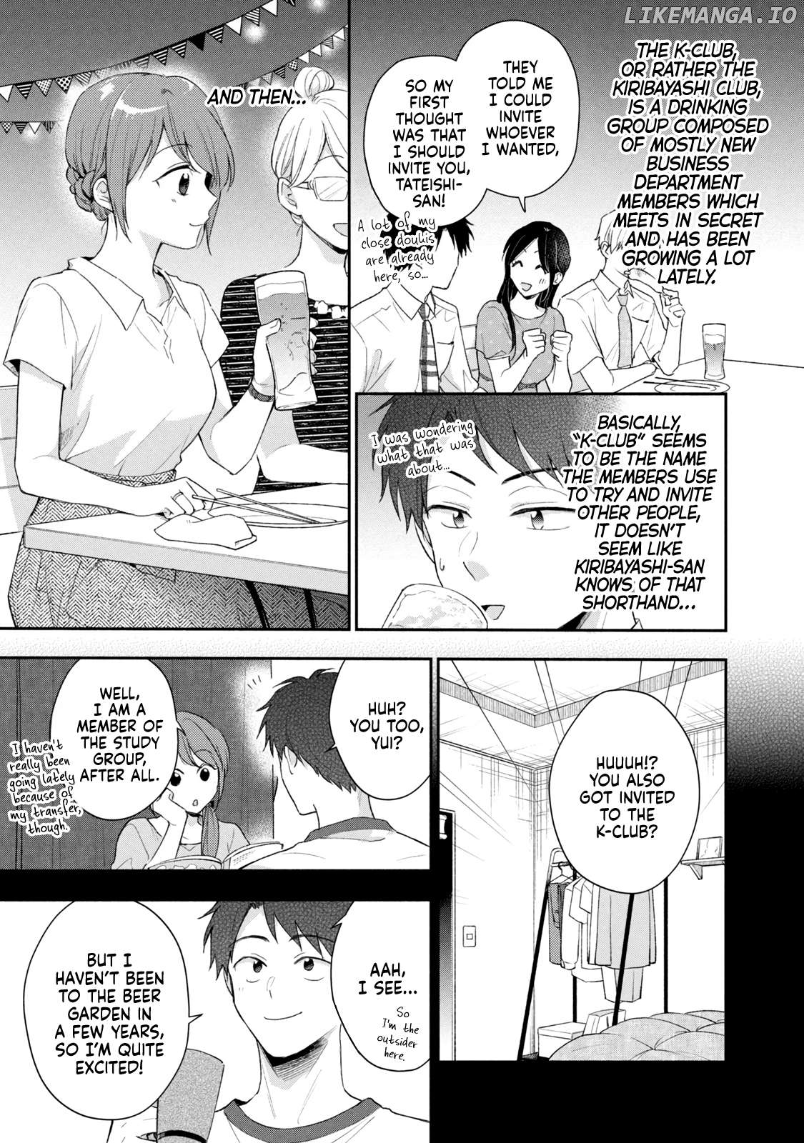 Kono Kaisha Ni Suki Na Hito Ga Imasu Chapter 85 - page 3