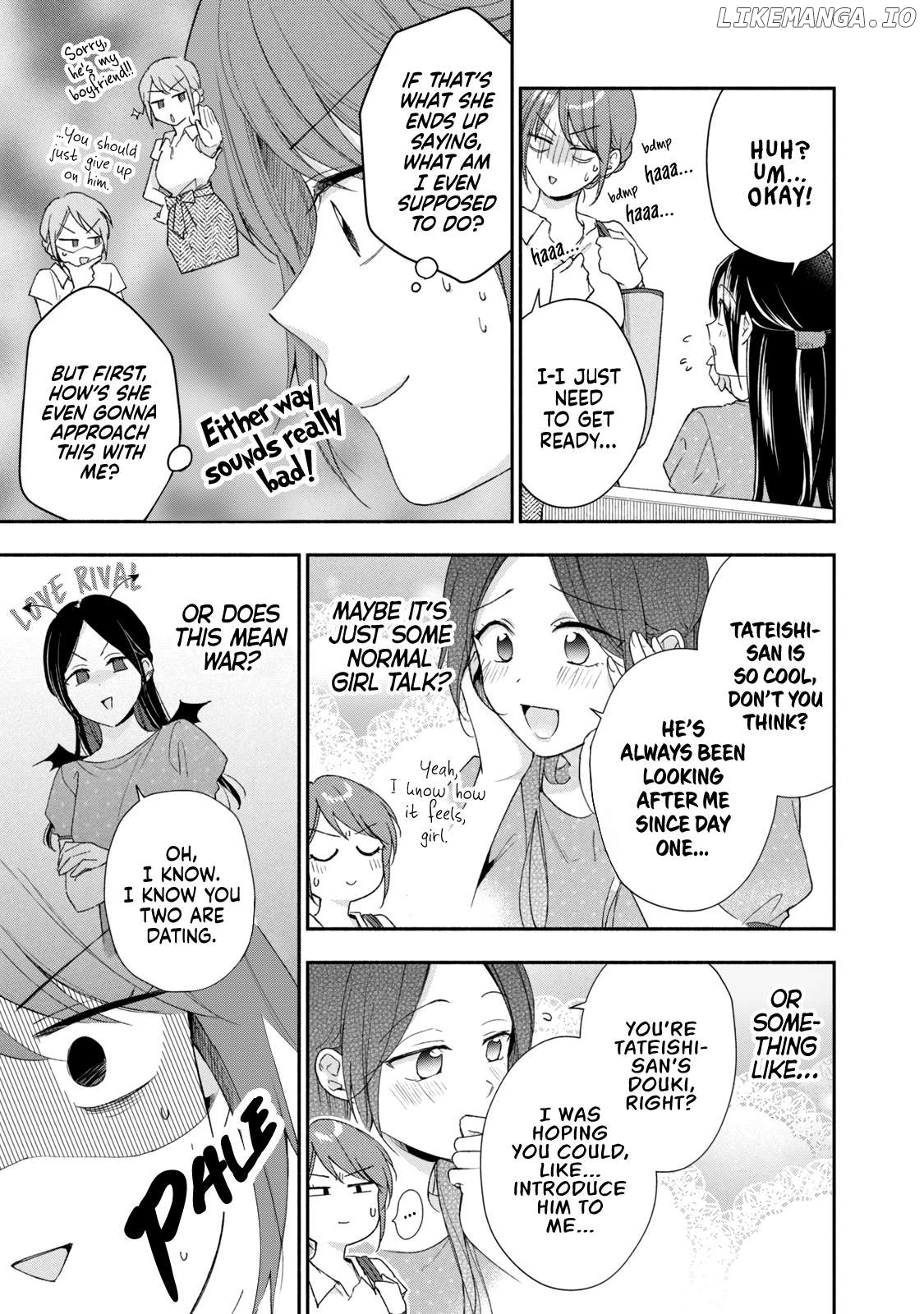 Kono Kaisha Ni Suki Na Hito Ga Imasu Chapter 86 - page 3