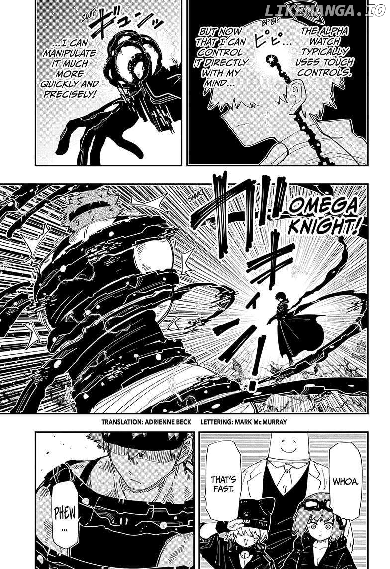 Mission: Yozakura Family Chapter 220 - page 4