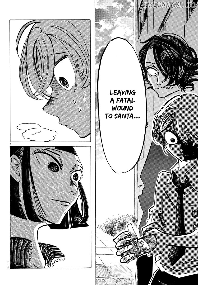 Sanda - Manga Chapter 52 - page 7