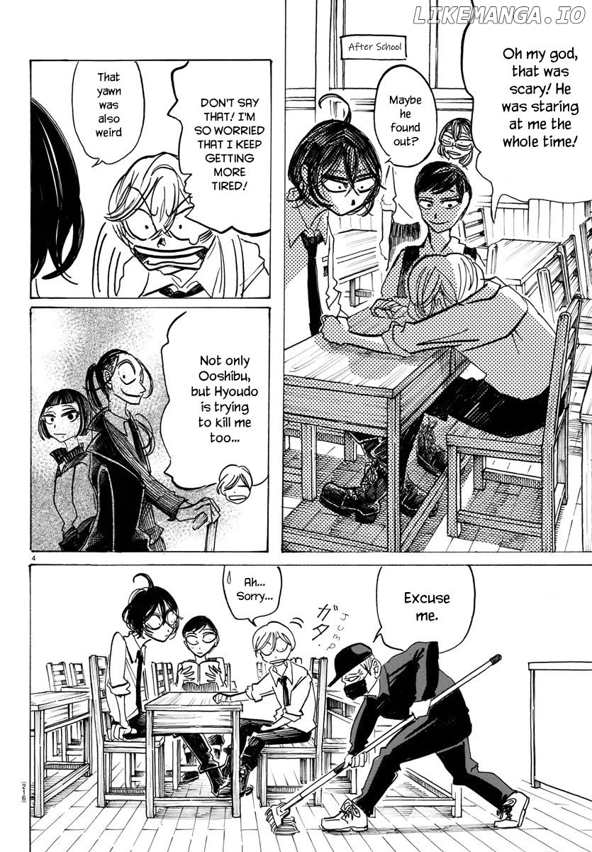 Sanda - Manga Chapter 53 - page 5