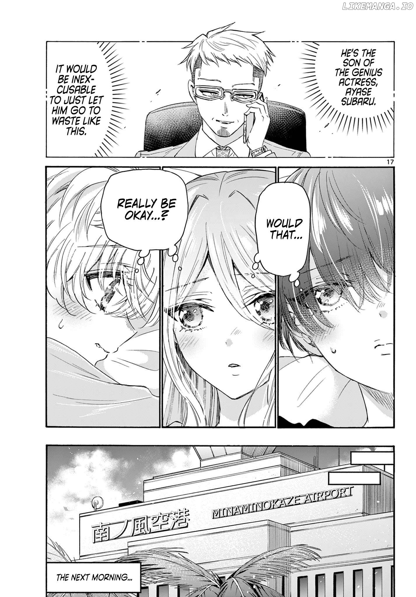 Mikadono Sanshimai Wa Angai, Choroi Chapter 107 - page 17