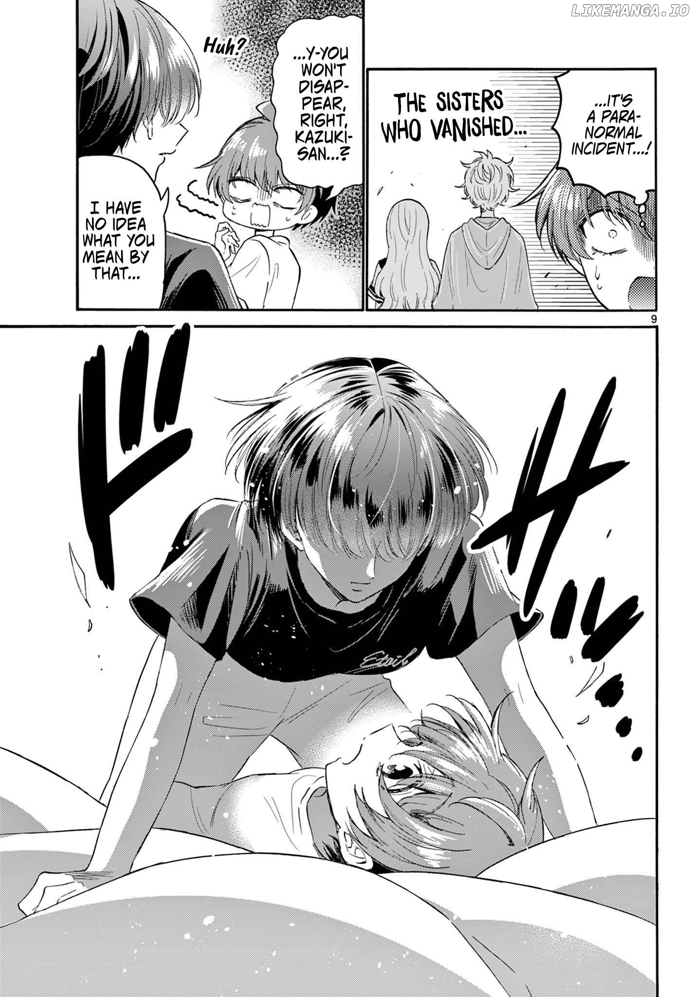 Mikadono Sanshimai Wa Angai, Choroi Chapter 107 - page 9