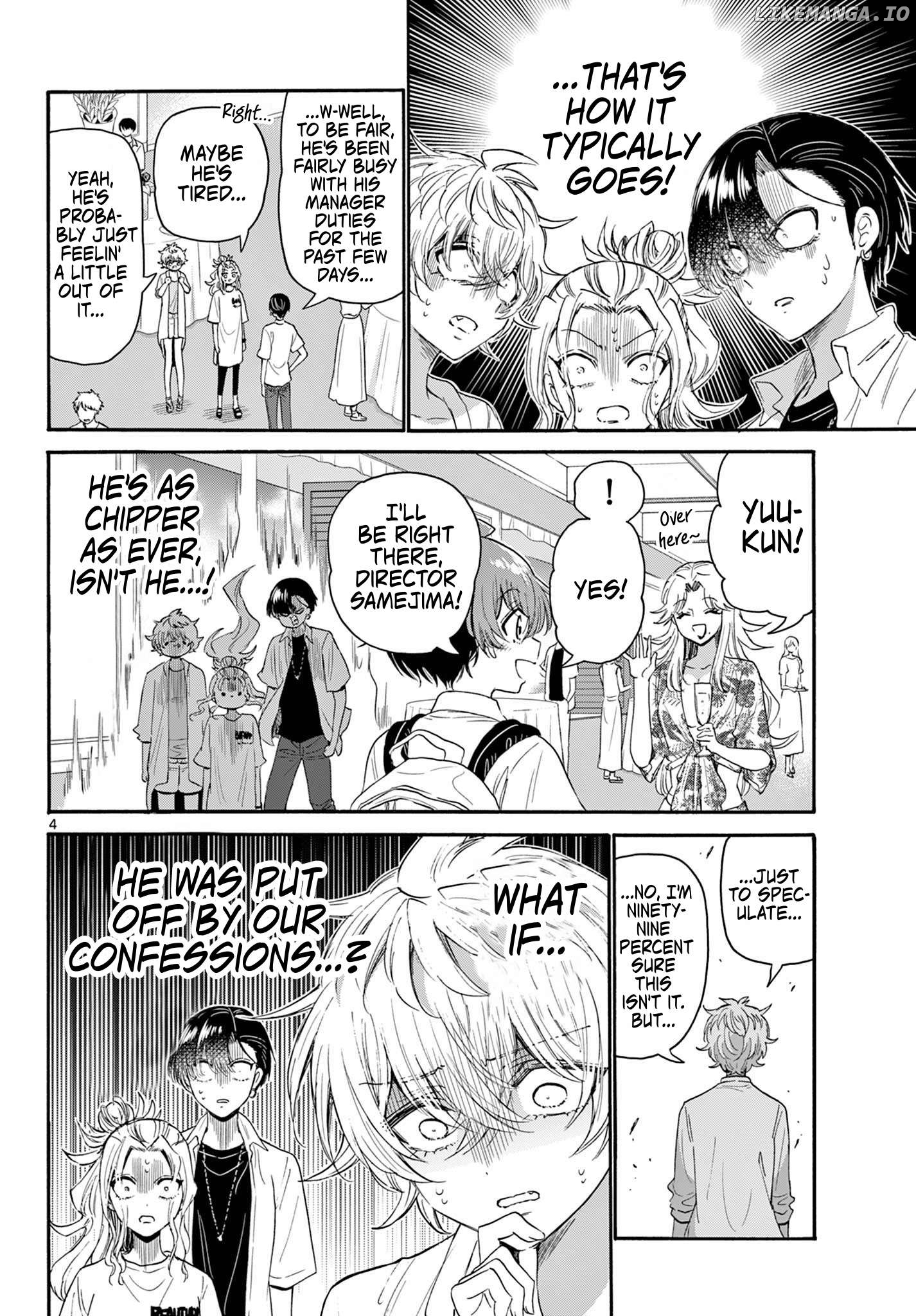 Mikadono Sanshimai Wa Angai, Choroi Chapter 103 - page 4