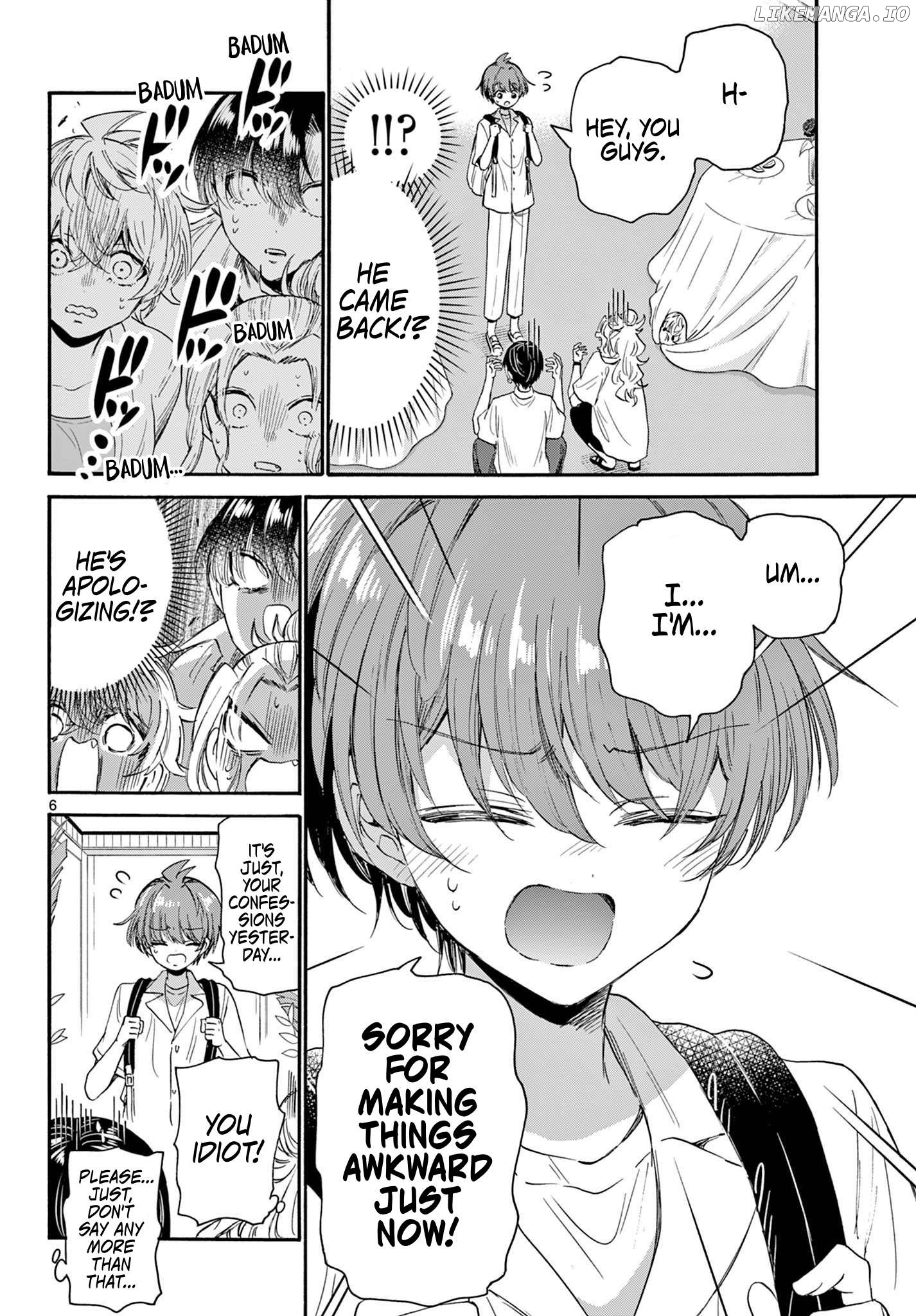 Mikadono Sanshimai Wa Angai, Choroi Chapter 103 - page 6