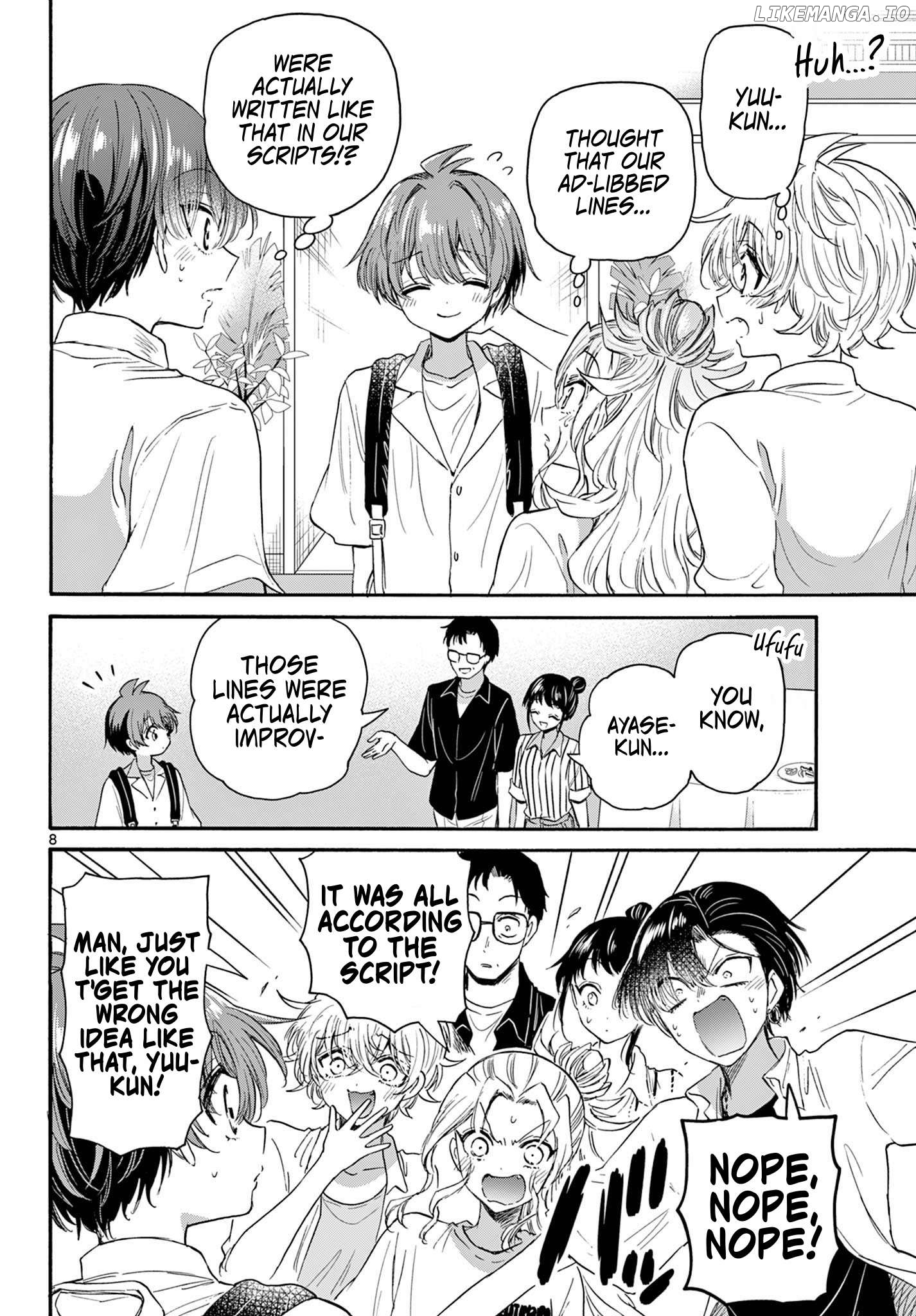 Mikadono Sanshimai Wa Angai, Choroi Chapter 103 - page 8