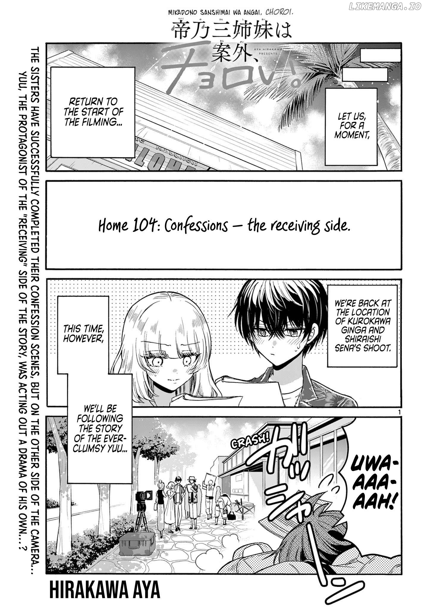 Mikadono Sanshimai Wa Angai, Choroi Chapter 104 - page 1