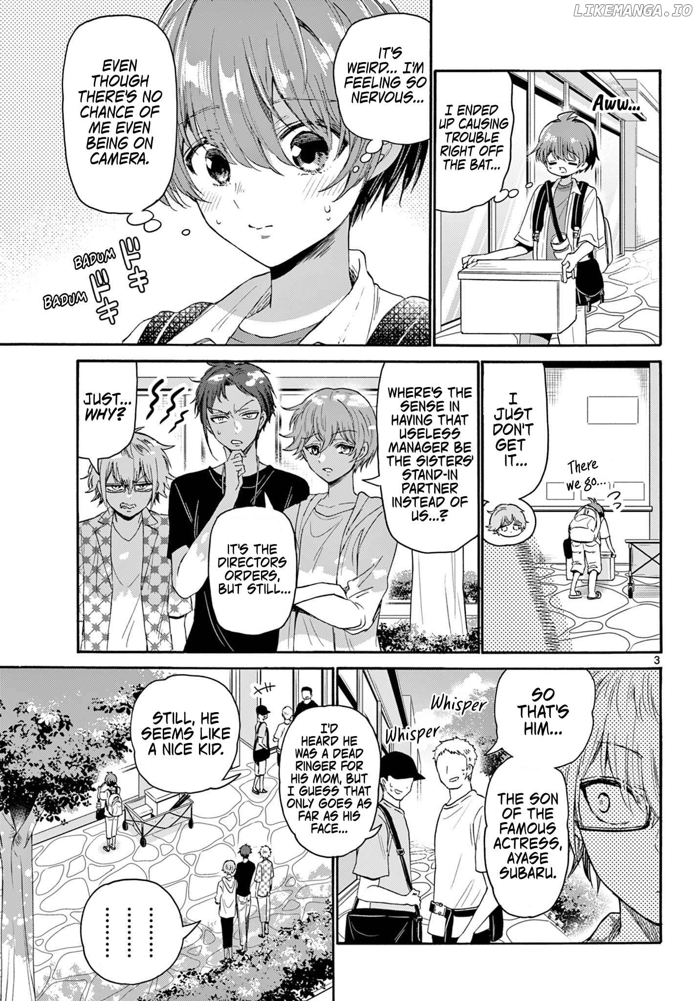 Mikadono Sanshimai Wa Angai, Choroi Chapter 104 - page 3