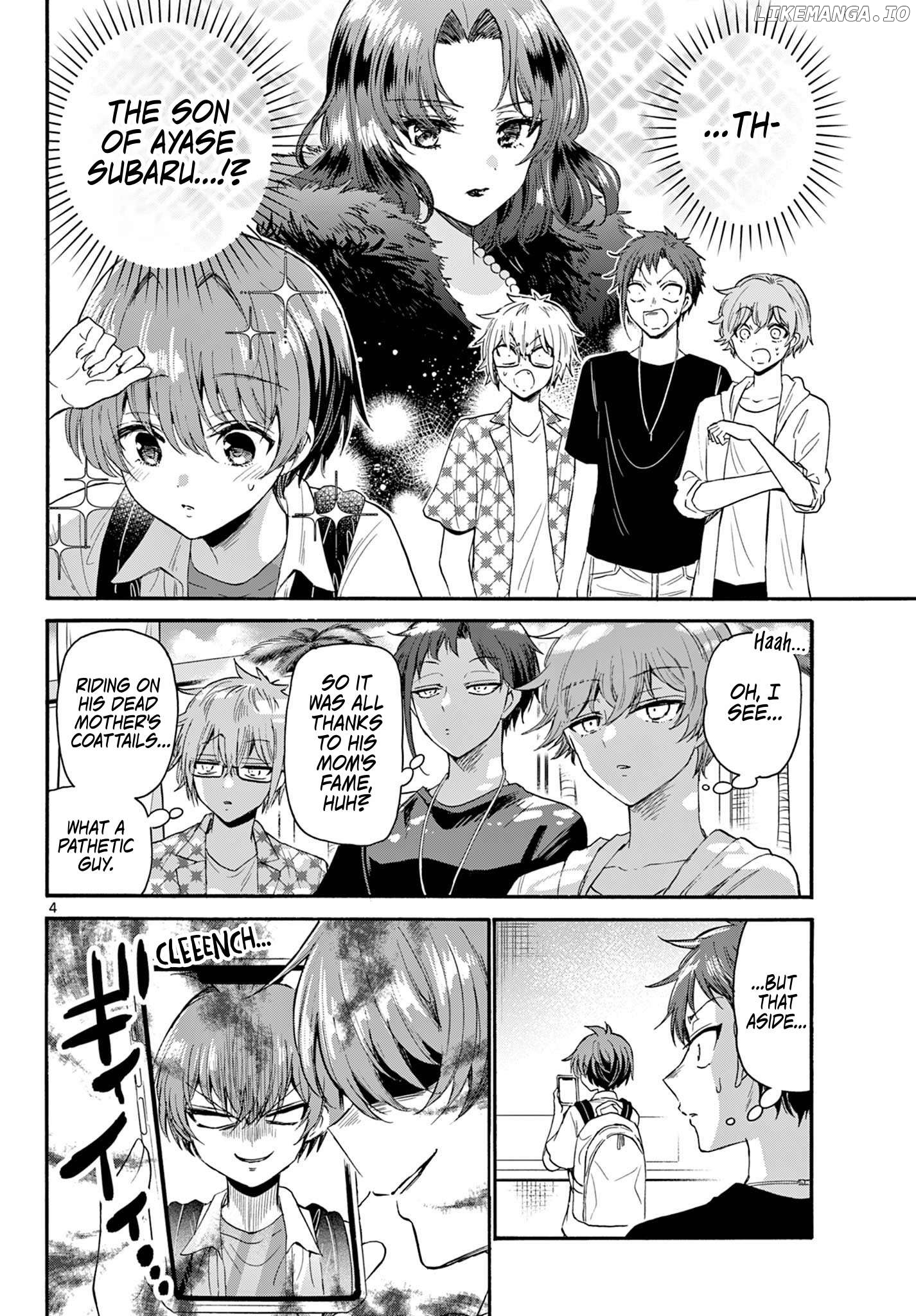 Mikadono Sanshimai Wa Angai, Choroi Chapter 104 - page 4
