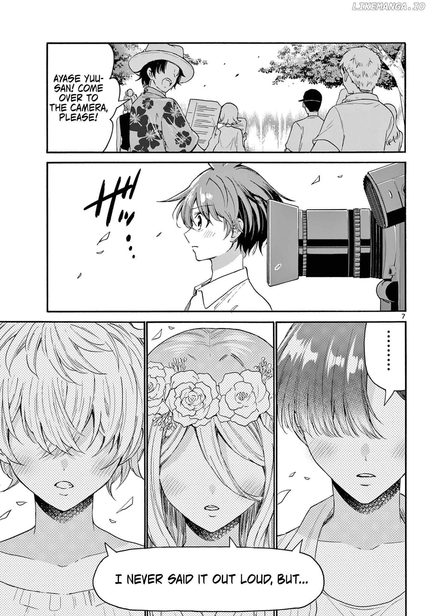 Mikadono Sanshimai Wa Angai, Choroi Chapter 104 - page 7