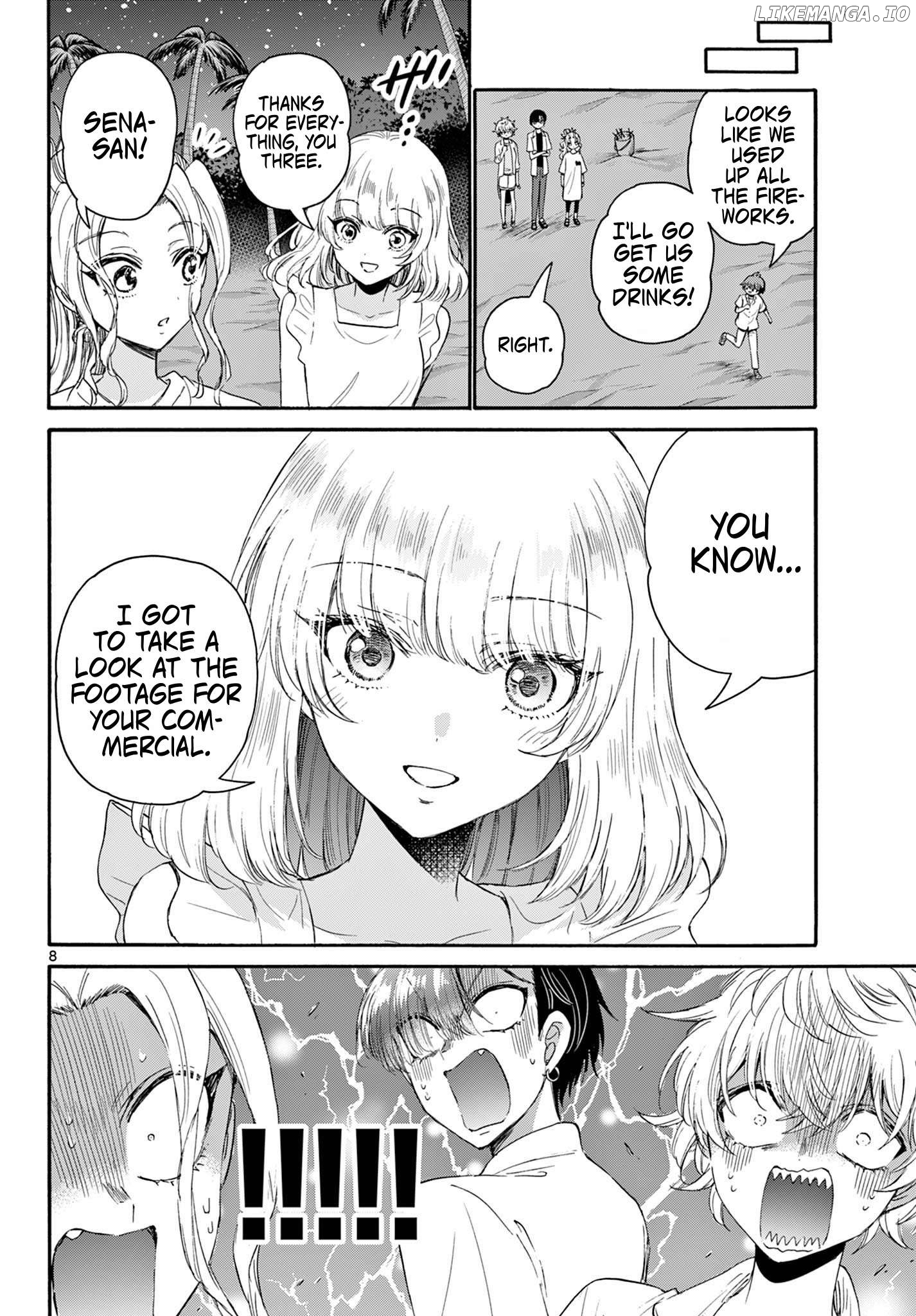 Mikadono Sanshimai Wa Angai, Choroi Chapter 105 - page 8