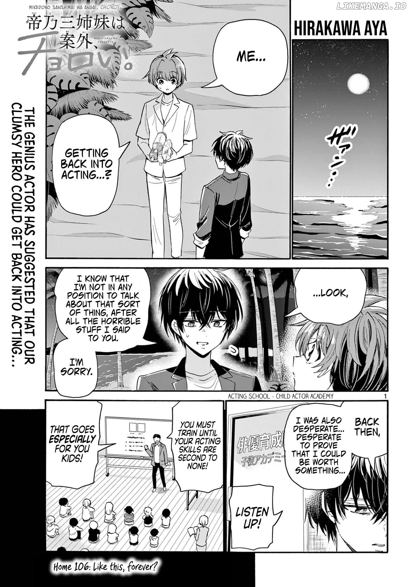 Mikadono Sanshimai Wa Angai, Choroi Chapter 106 - page 1
