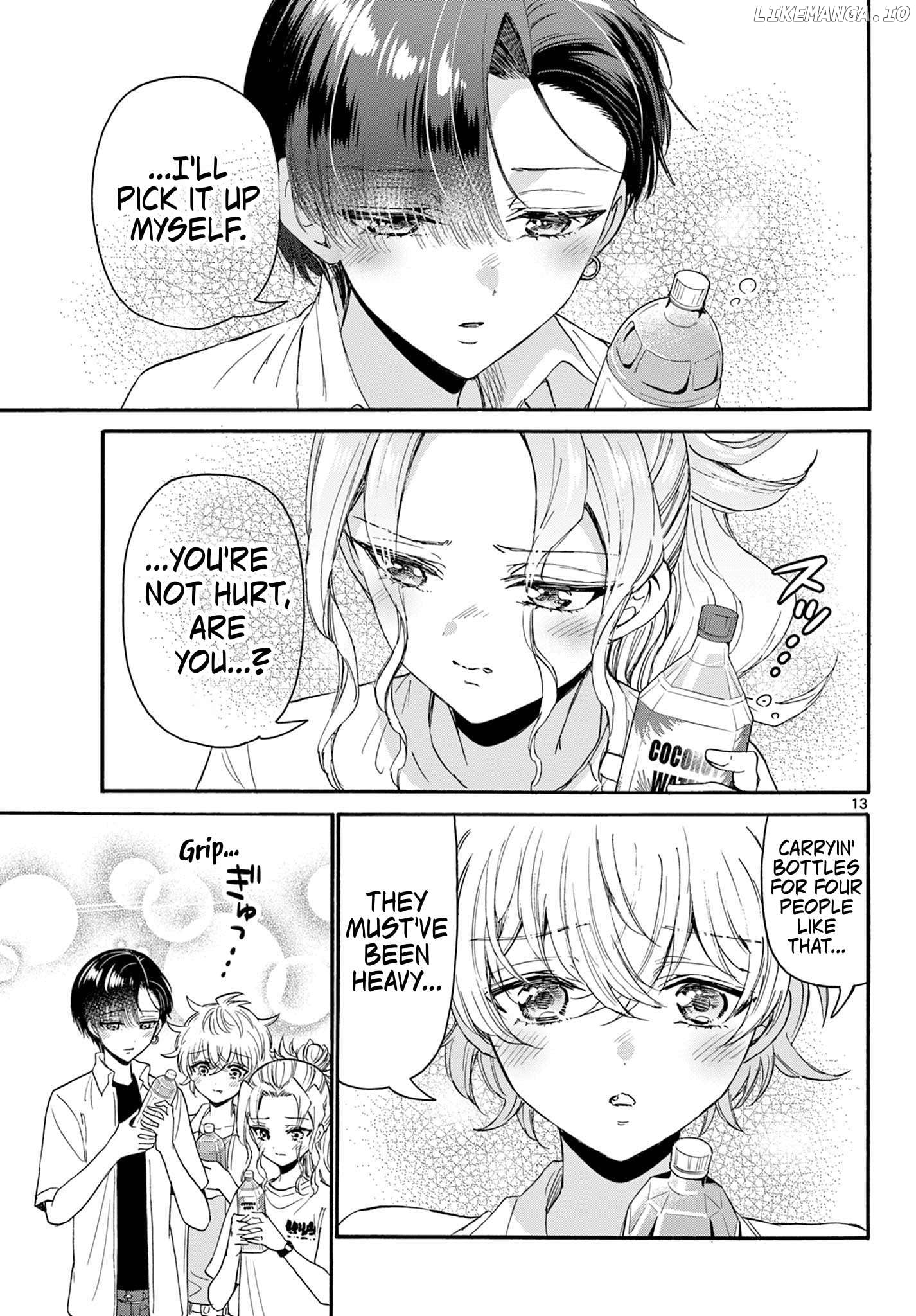Mikadono Sanshimai Wa Angai, Choroi Chapter 106 - page 13