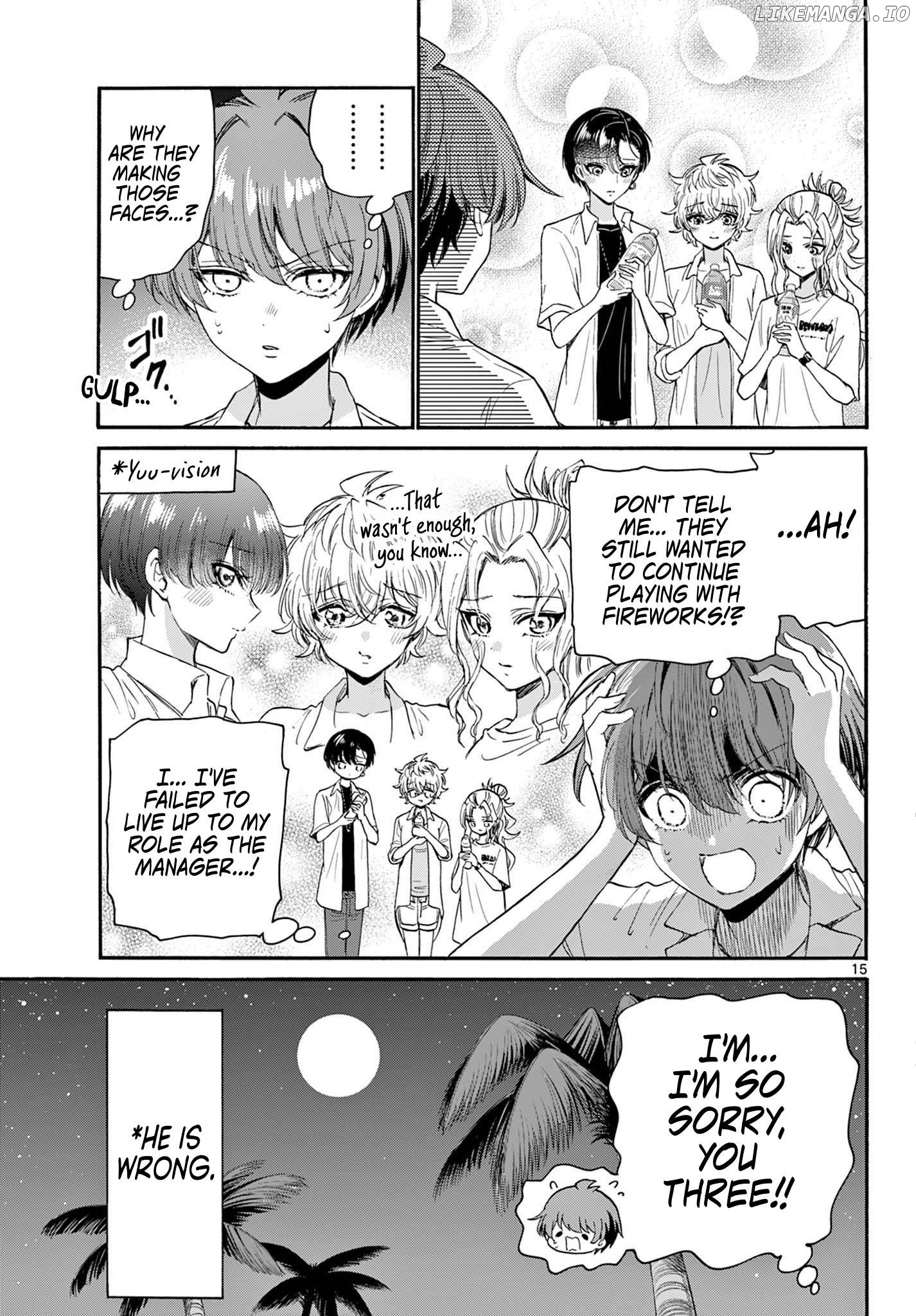 Mikadono Sanshimai Wa Angai, Choroi Chapter 106 - page 15