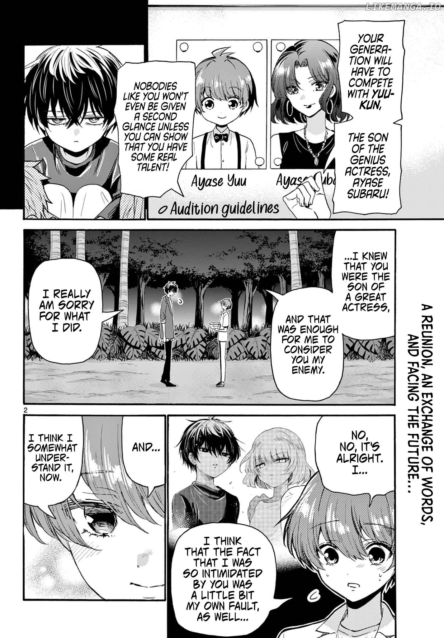 Mikadono Sanshimai Wa Angai, Choroi Chapter 106 - page 2