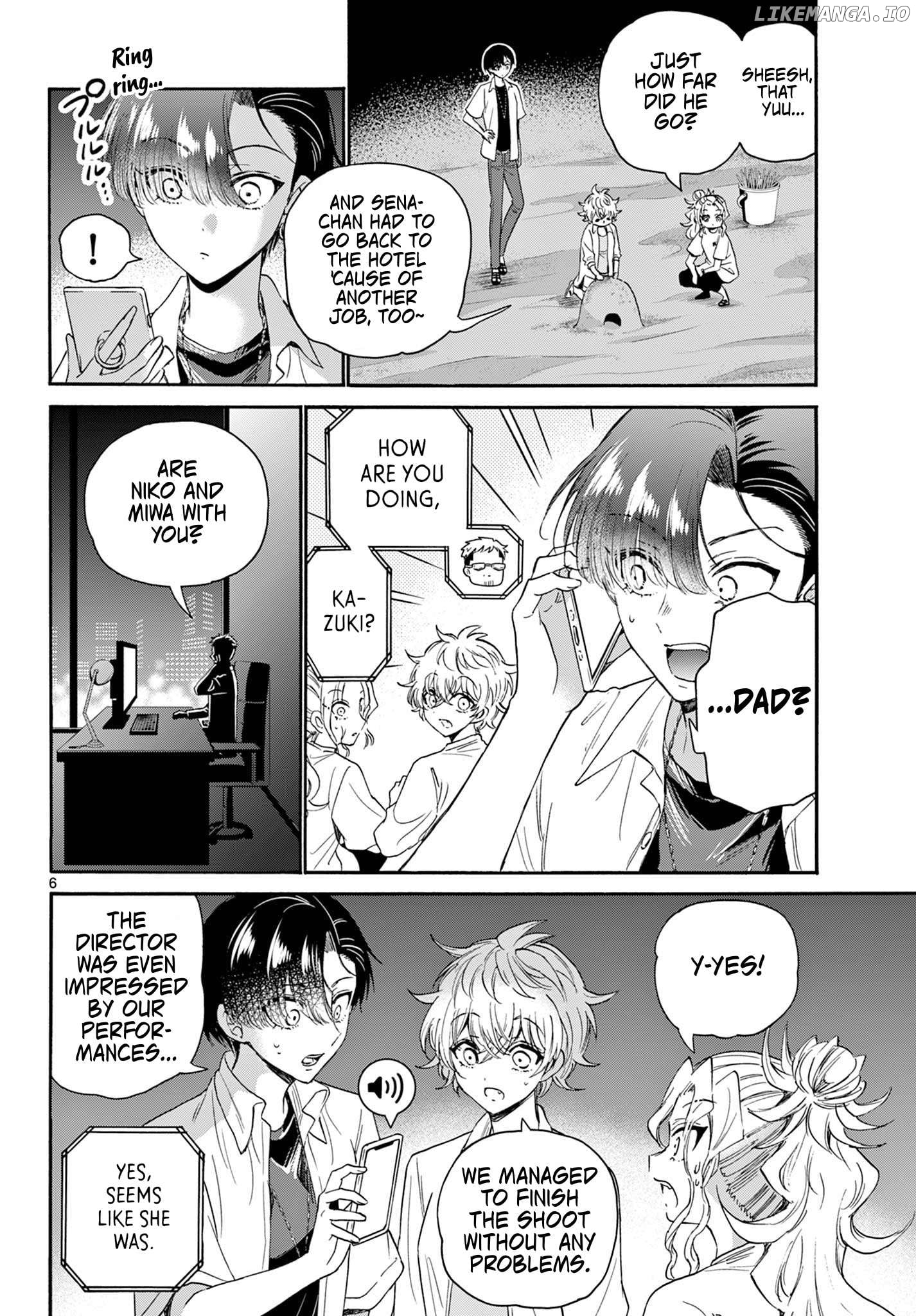 Mikadono Sanshimai Wa Angai, Choroi Chapter 106 - page 6