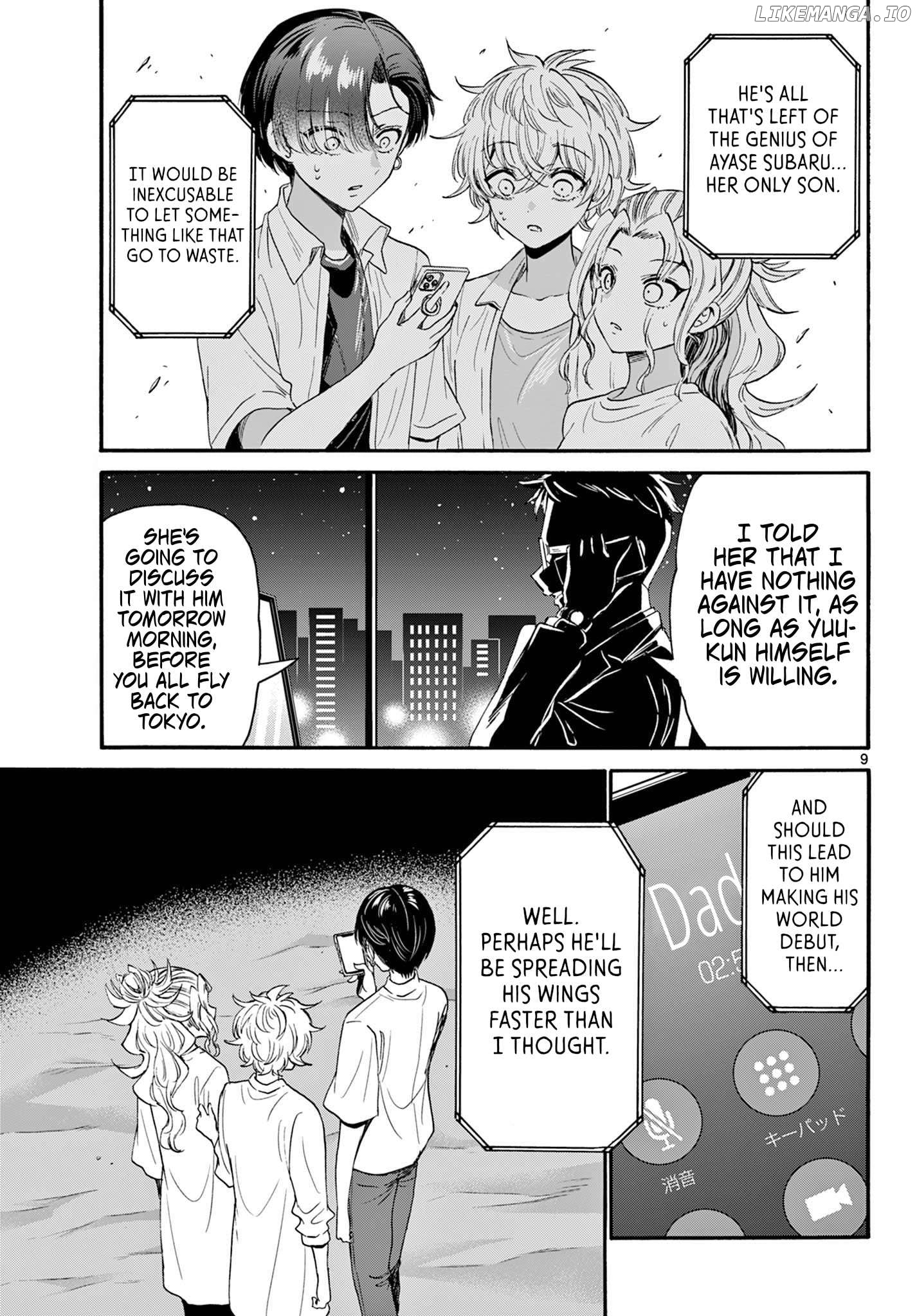 Mikadono Sanshimai Wa Angai, Choroi Chapter 106 - page 9