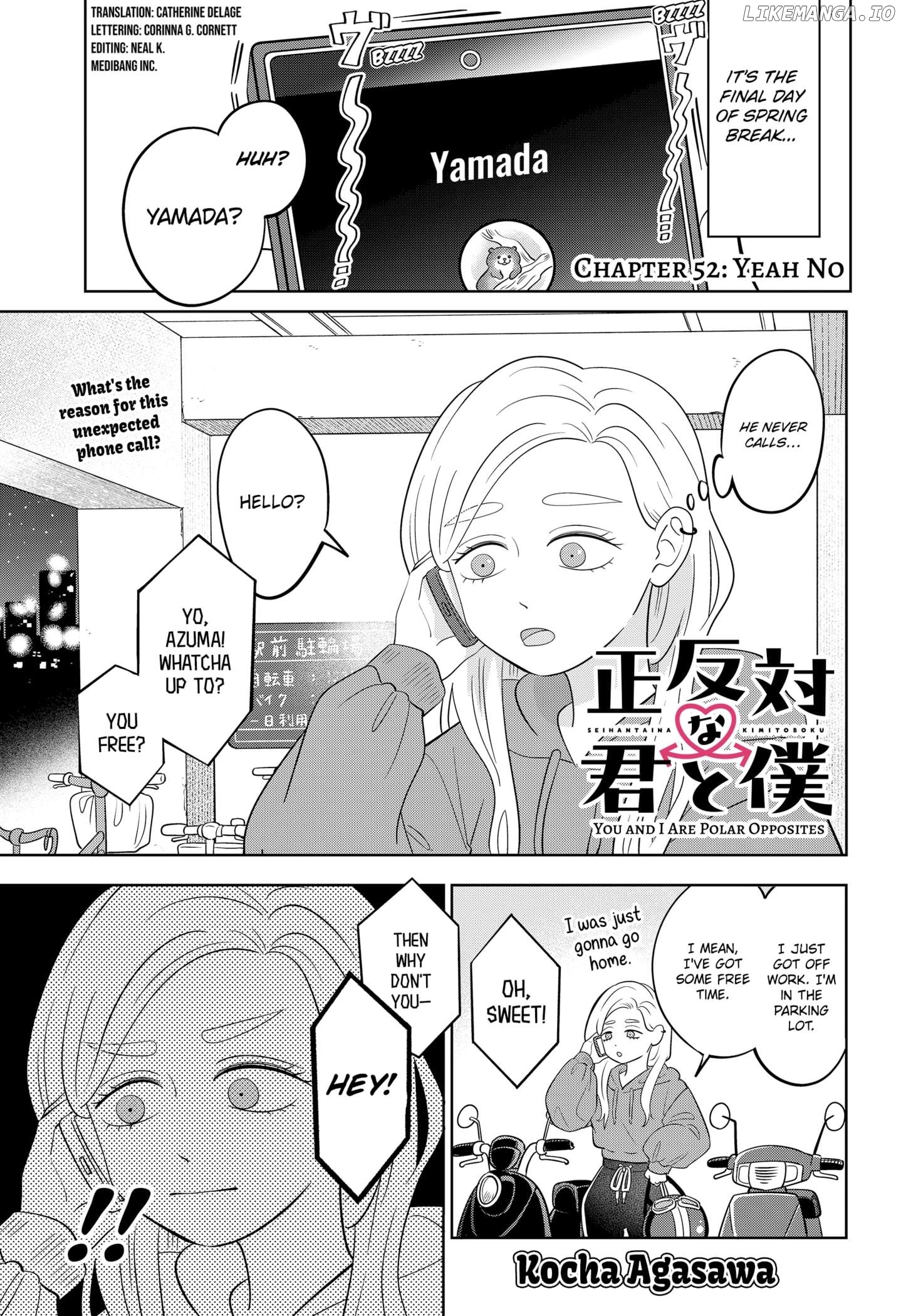 You And I Are Polar Opposites Chapter 52 - page 1