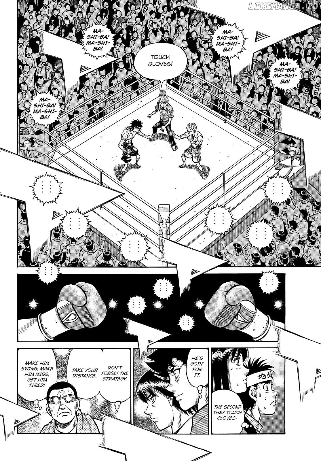 Hajime no Ippo Chapter 1452 - page 3