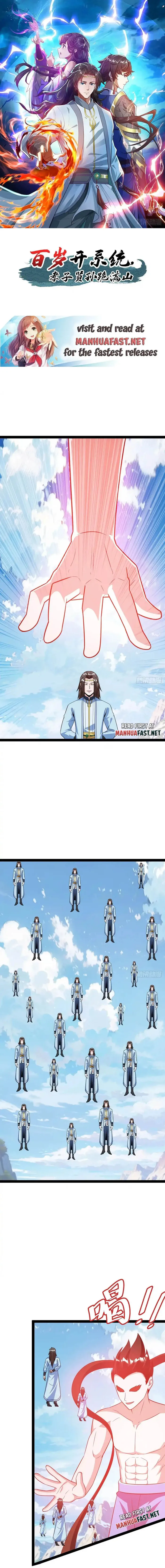 When The System Opens After The Age Of 100 , All Grandchildren Kneel Upon The Mountains! Chapter 64 - page 1
